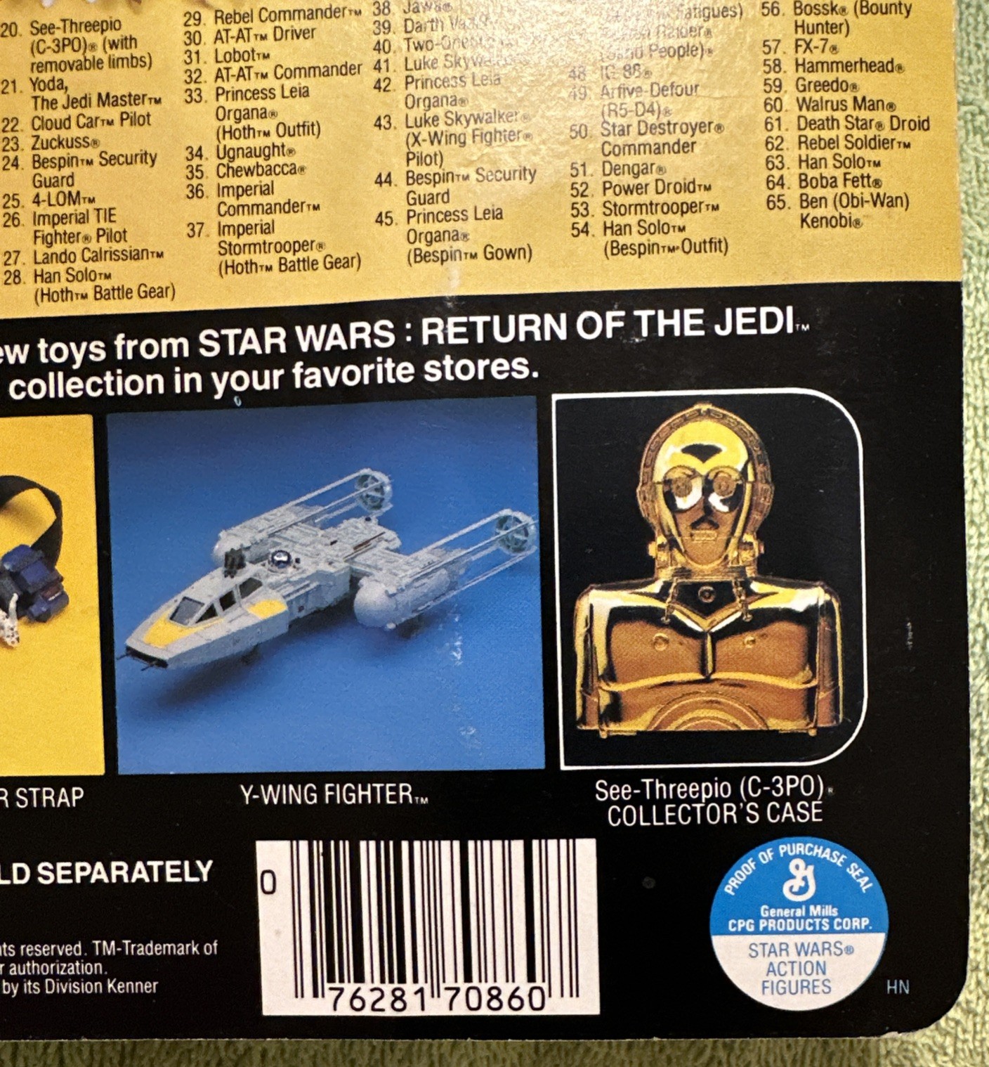 R2-D2 (Artoo-Detoo) (with Sensorscope) sold