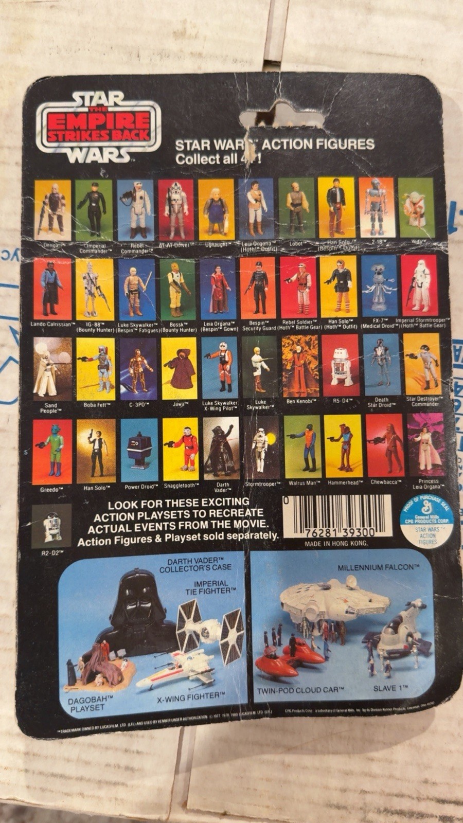 Bossk (Bounty Hunter) sold