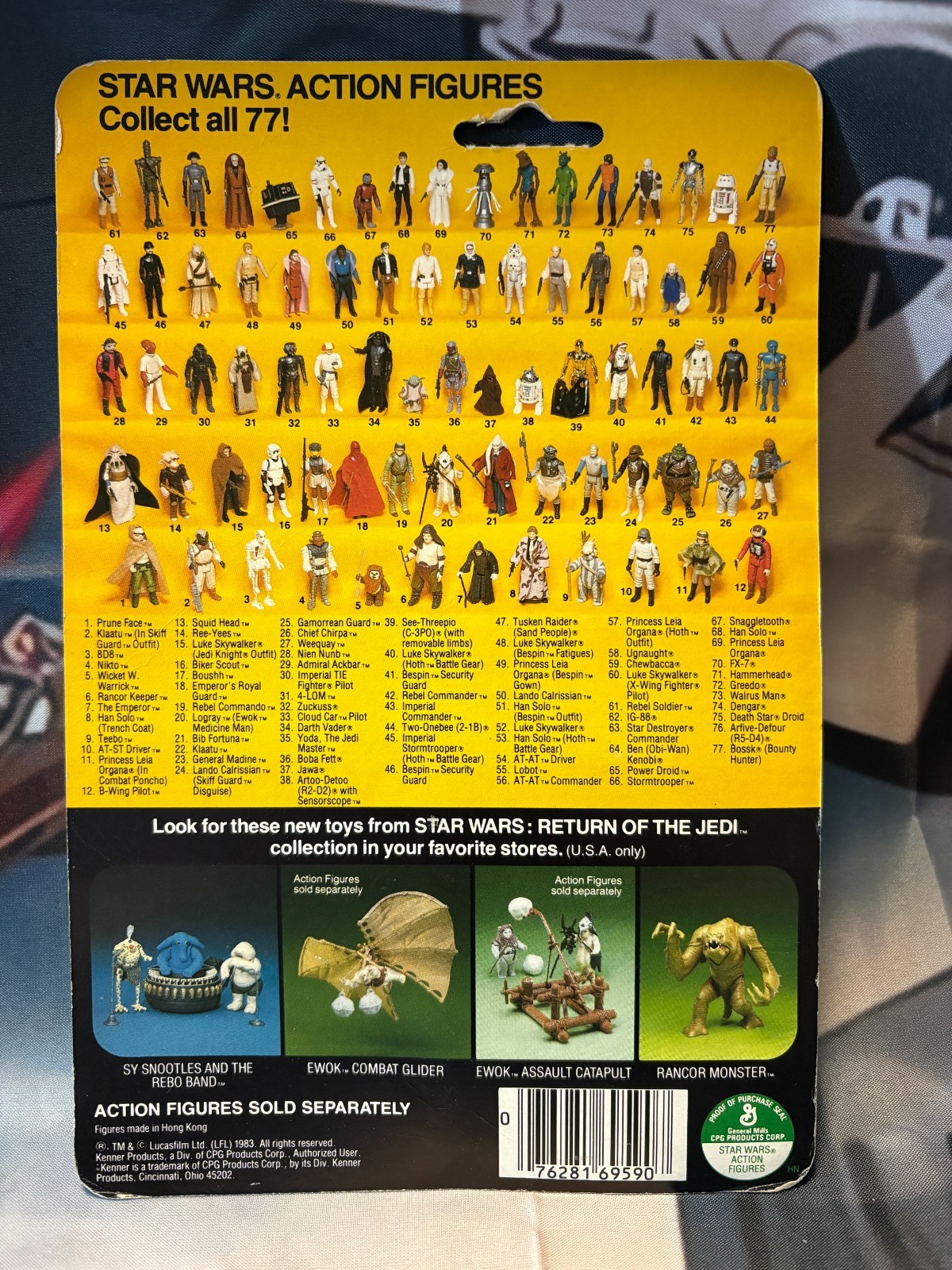 Klaatu (In Skiff Guard Outfit) sold