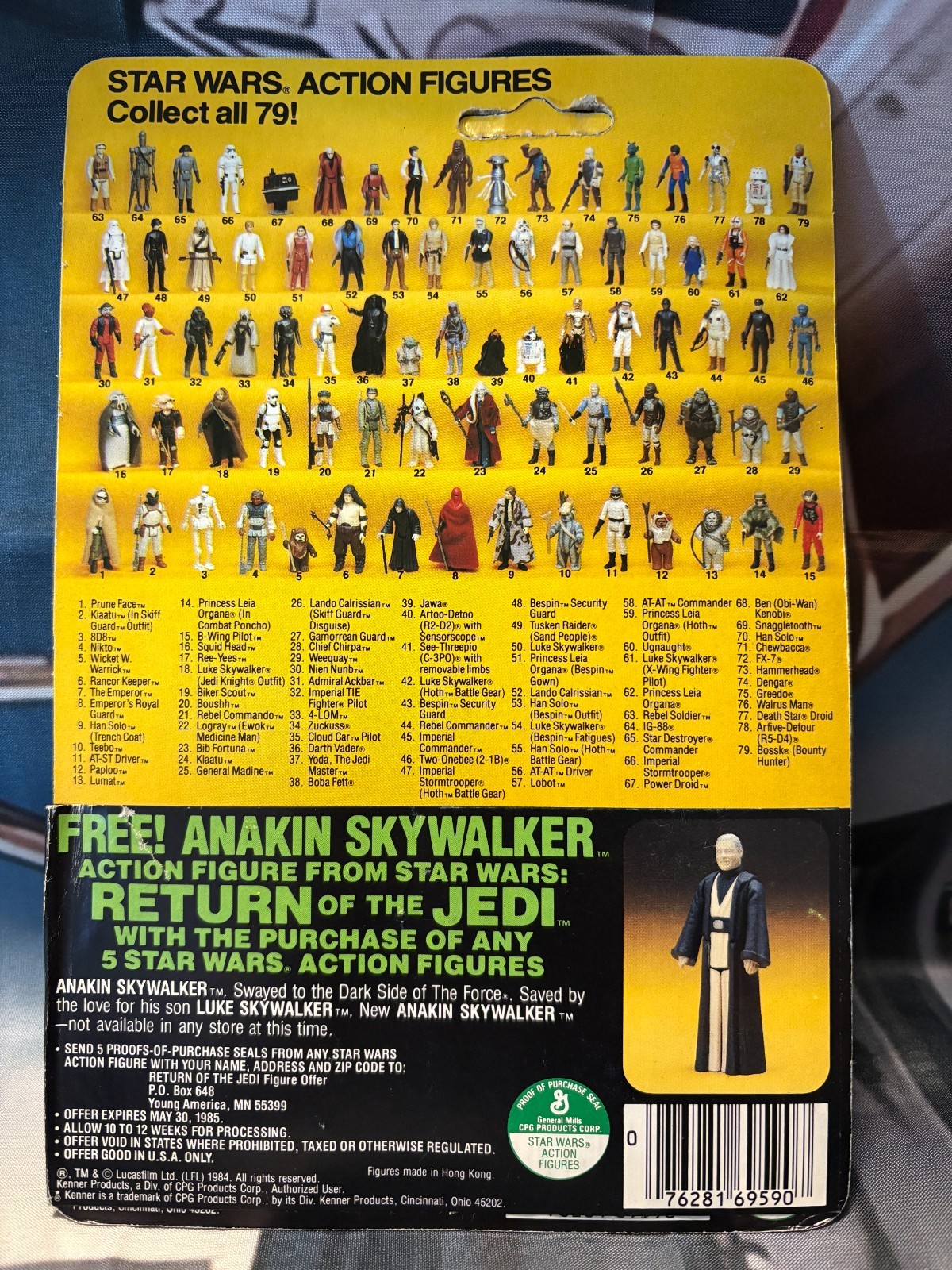 Klaatu (In Skiff Guard Outfit) sold