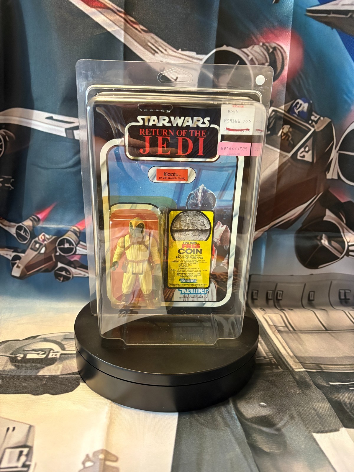 Klaatu (In Skiff Guard Outfit) sold