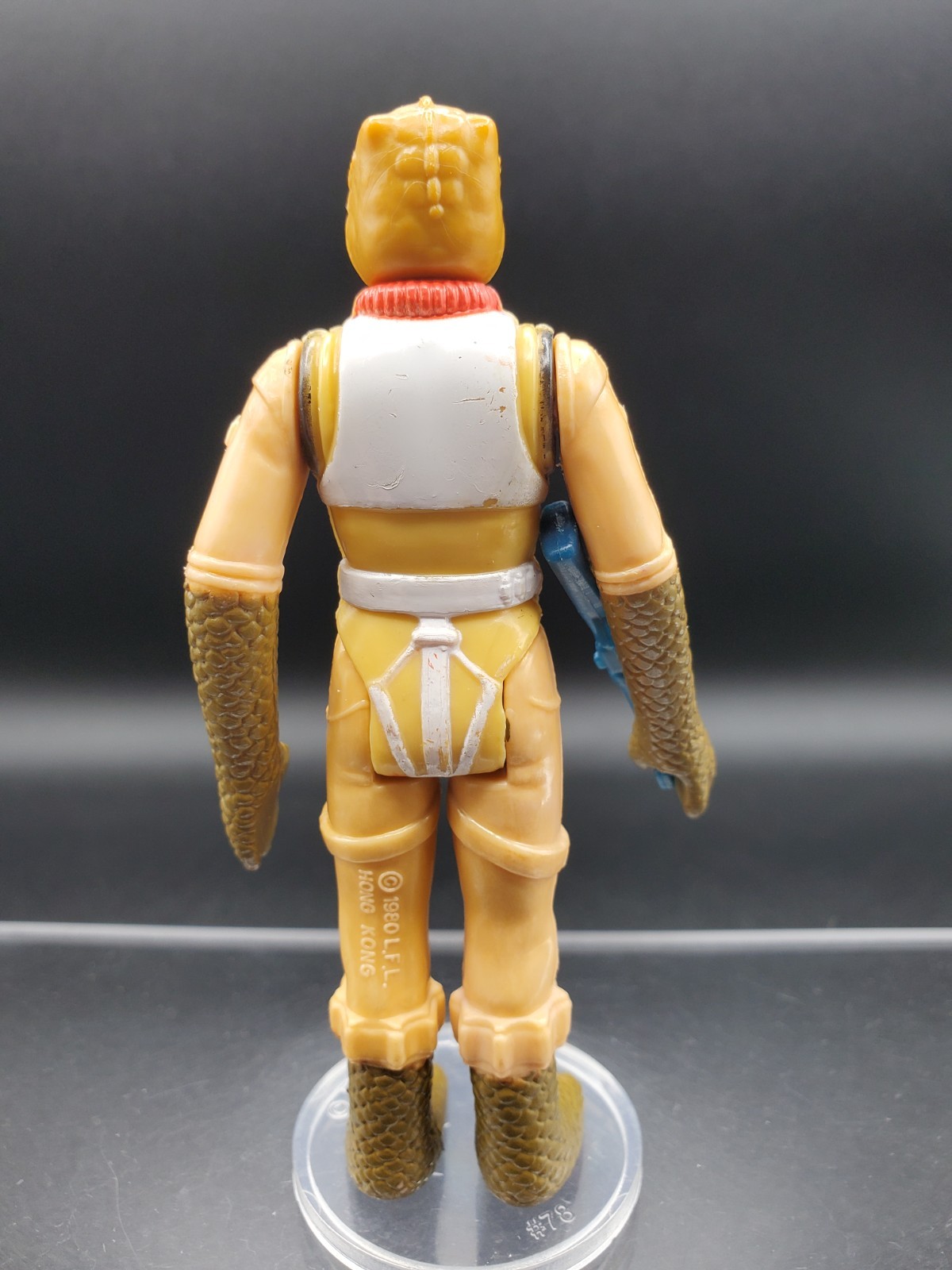 Bossk (Bounty Hunter) sold