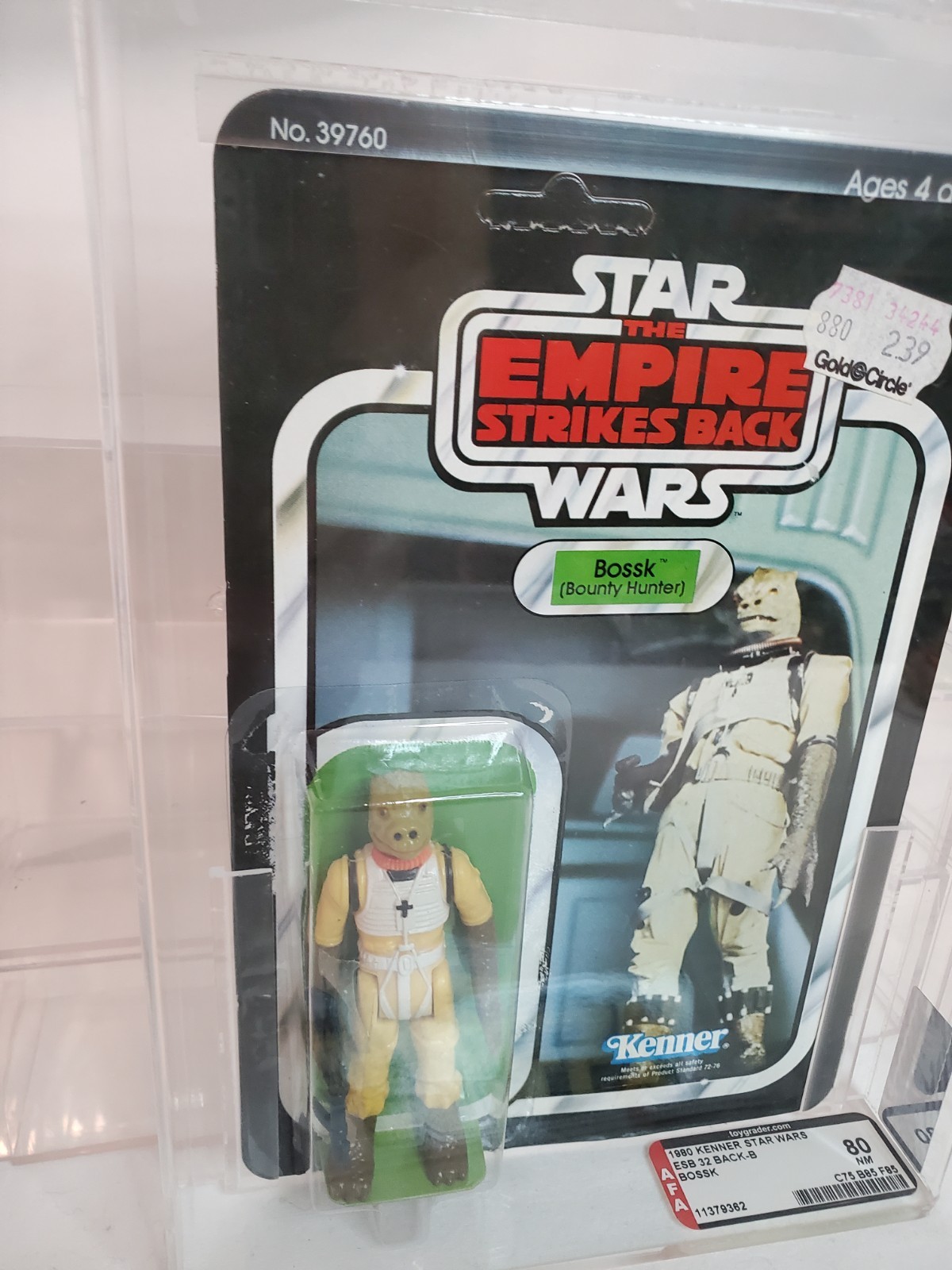 Bossk (Bounty Hunter) sold