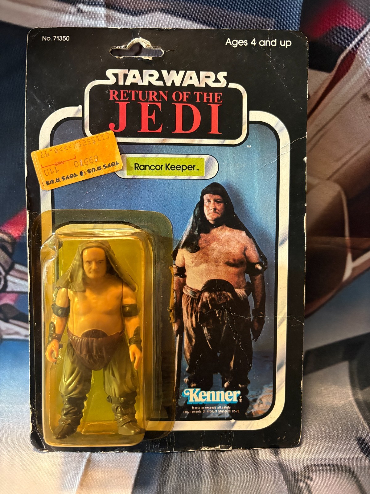 Rancor Keeper sold