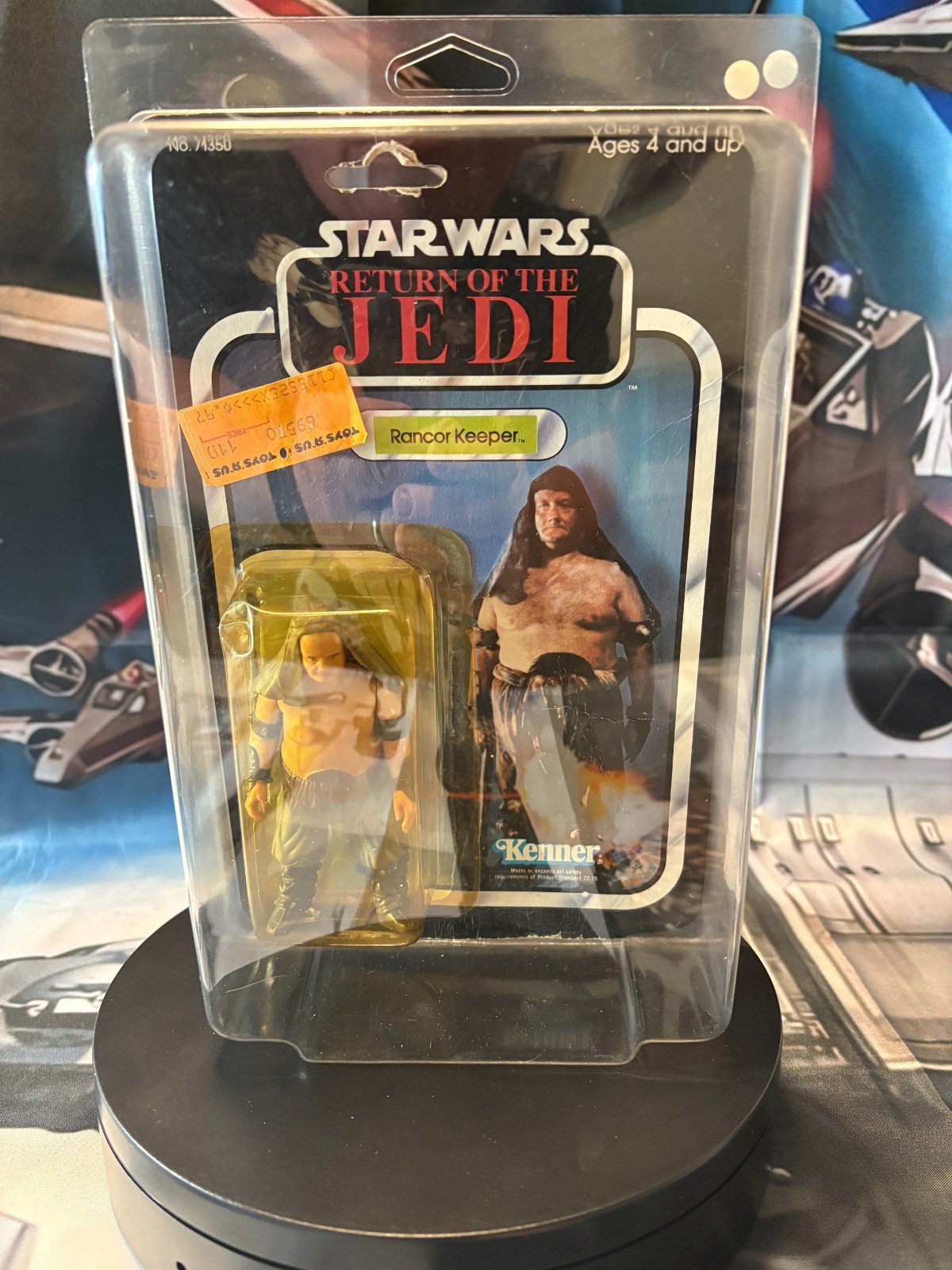 Rancor Keeper sold