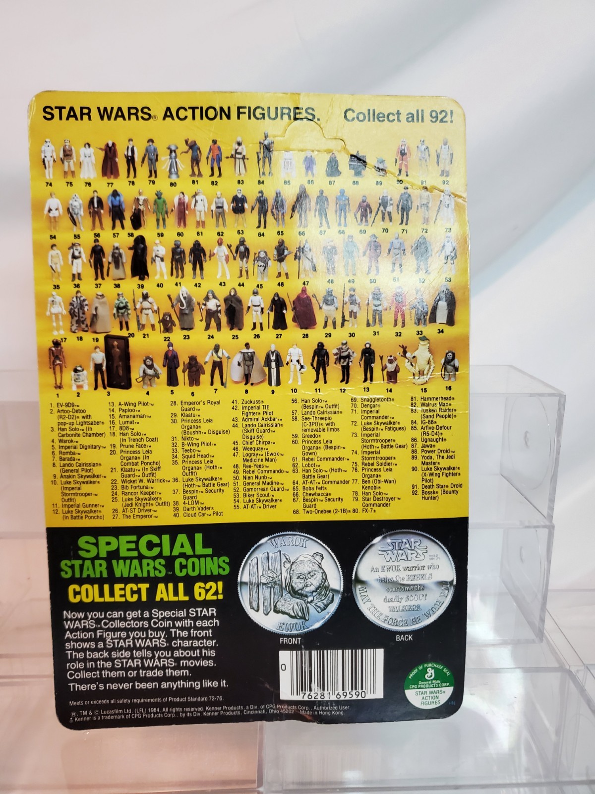 Lando Calrissian (General Pilot) sold