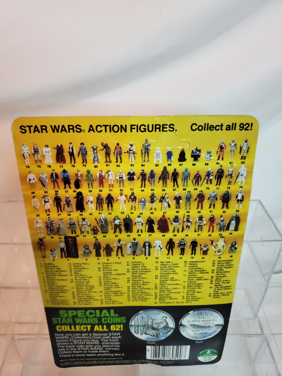 Lando Calrissian (General Pilot) sold