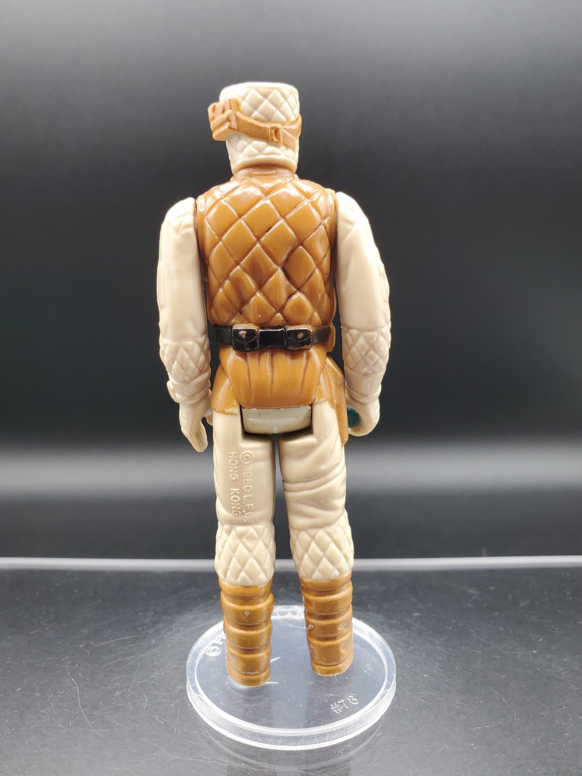 Rebel Soldier (Hoth Battle Gear) sold