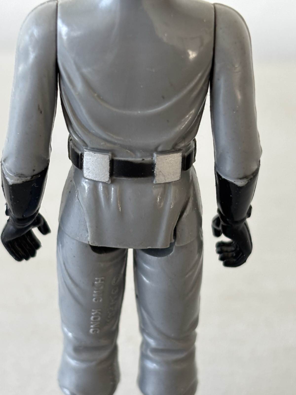 Death Squad Commander (Star Destroyer Commander) sold