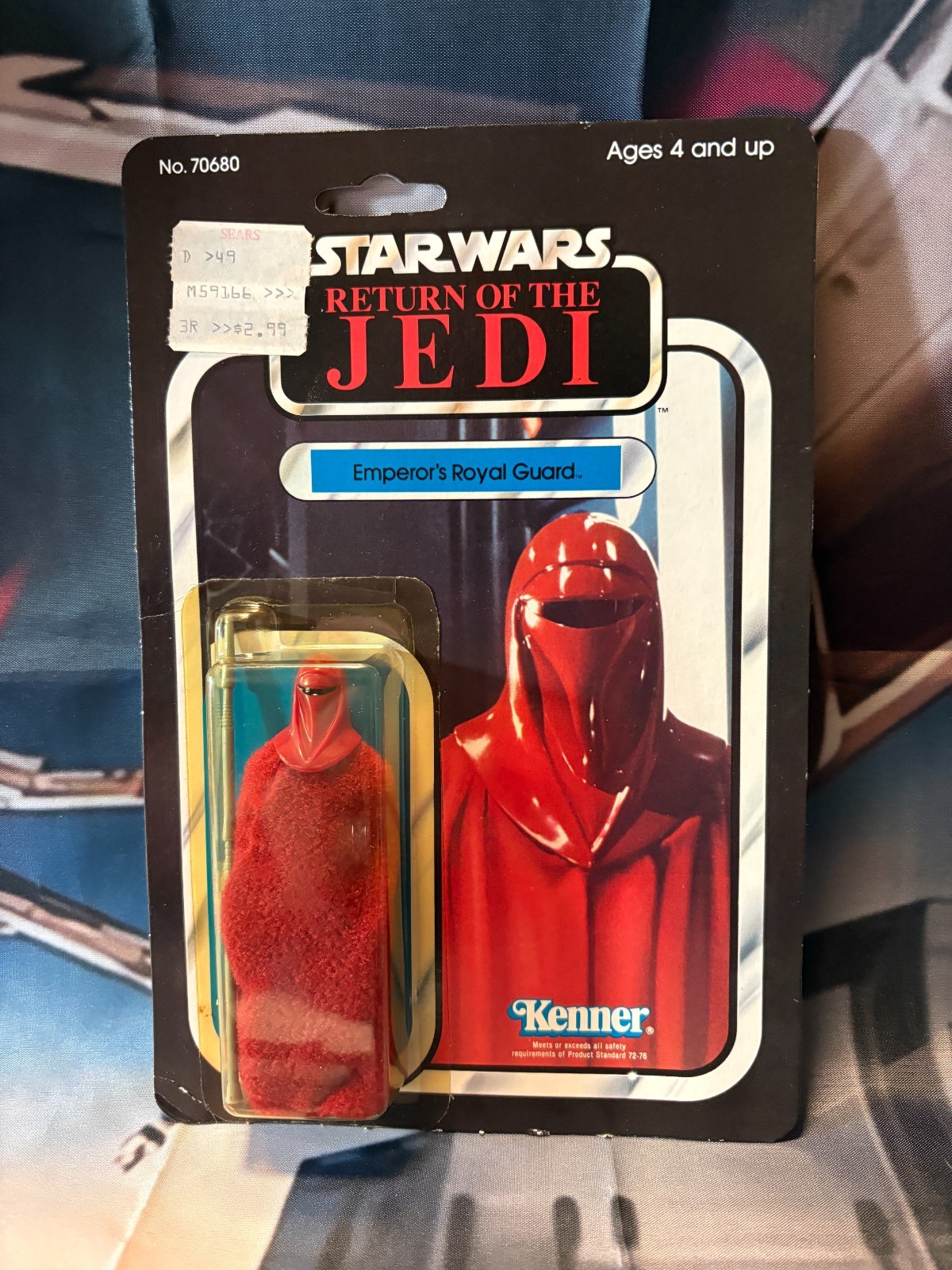 Emperor's Royal Guard sold