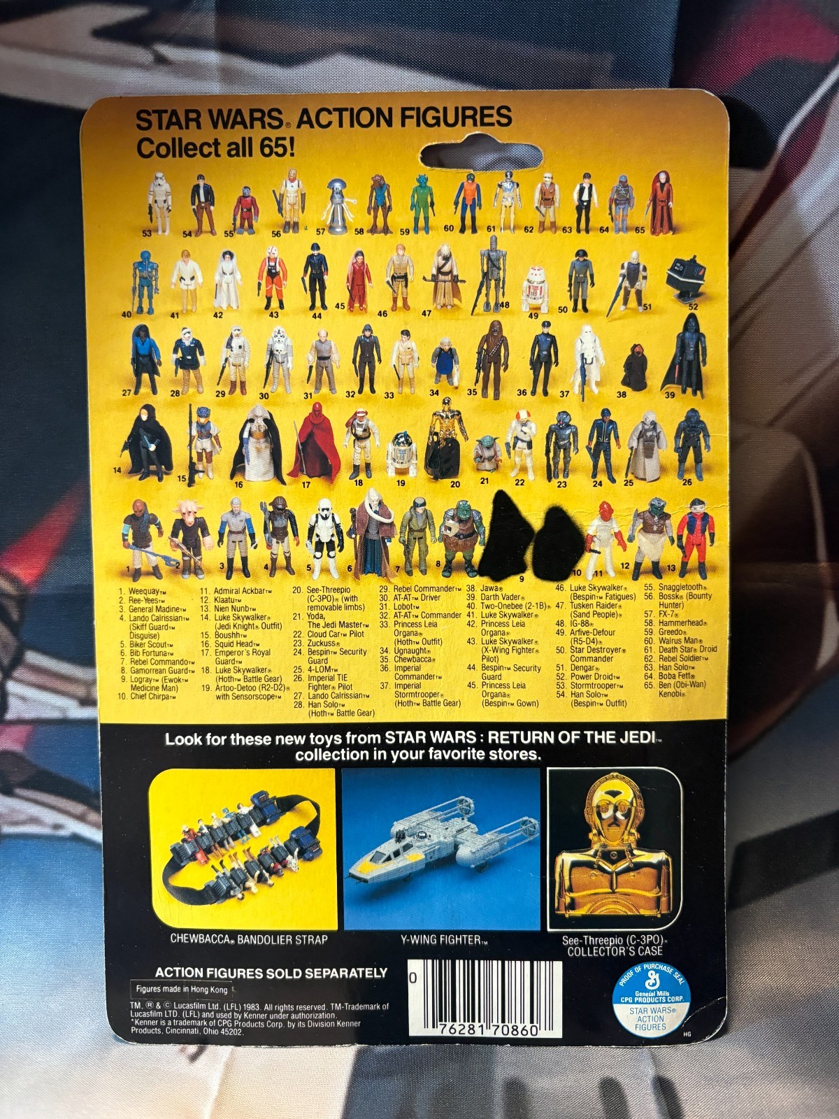 Emperor's Royal Guard sold