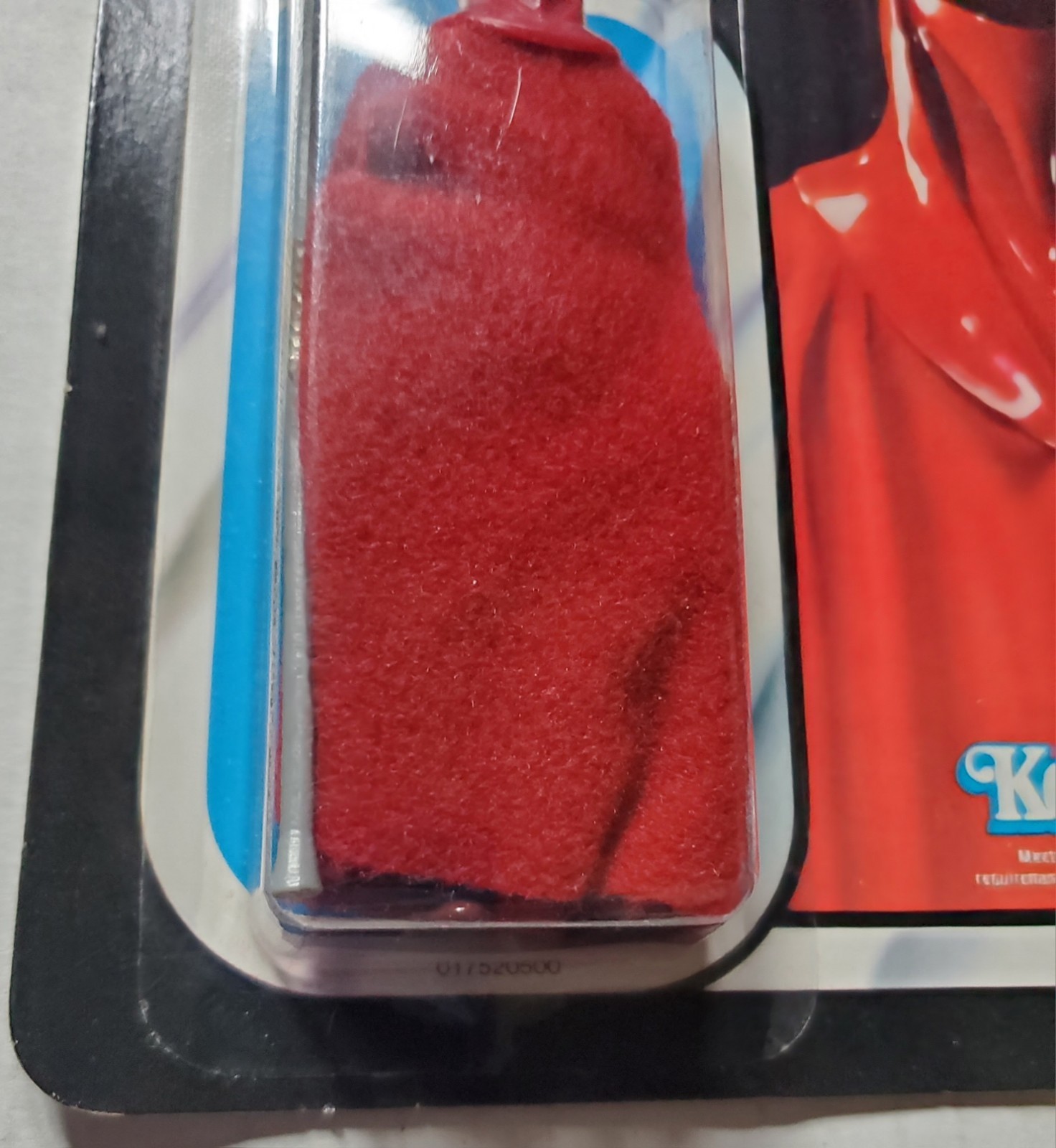 Emperor's Royal Guard sold