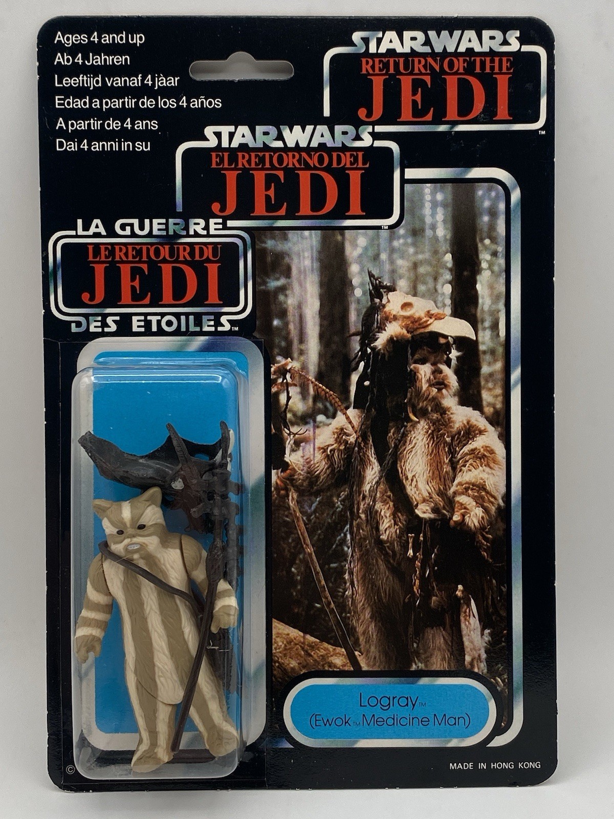 Logray (Ewok Medicine Man) sold