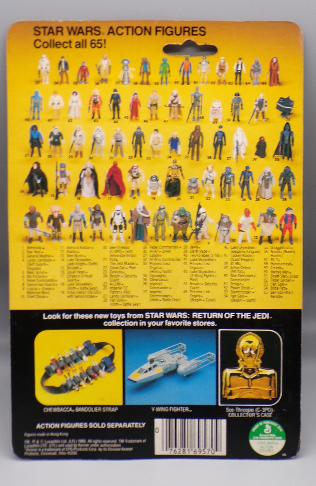 Logray (Ewok Medicine Man) sold