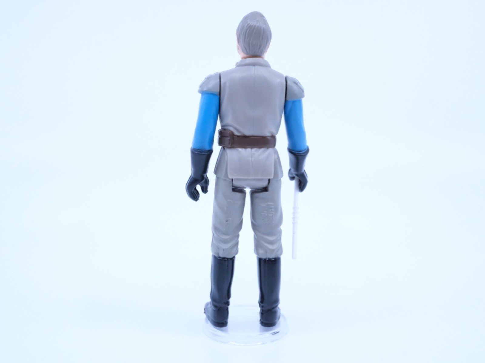 General Madine sold