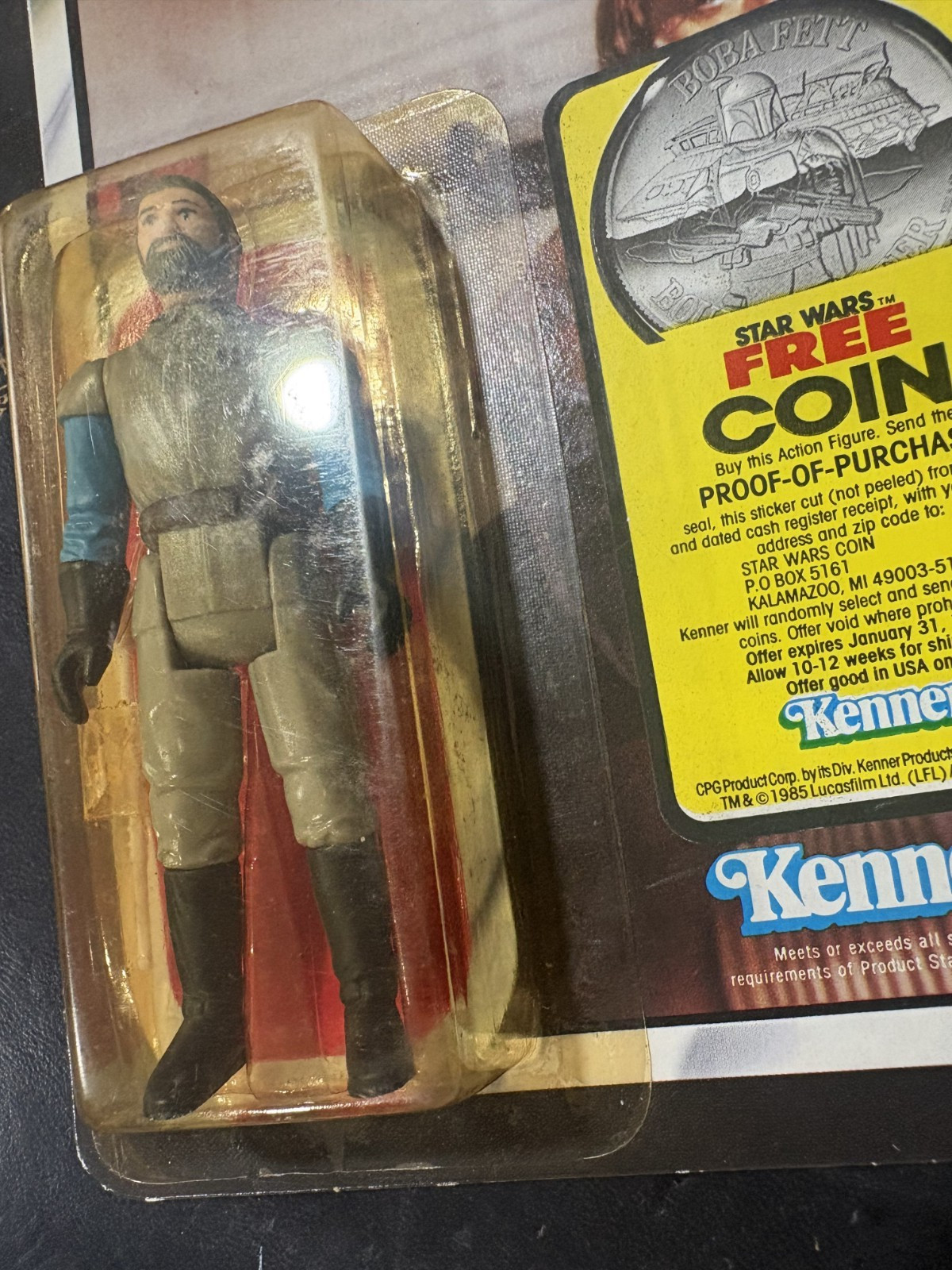 General Madine sold