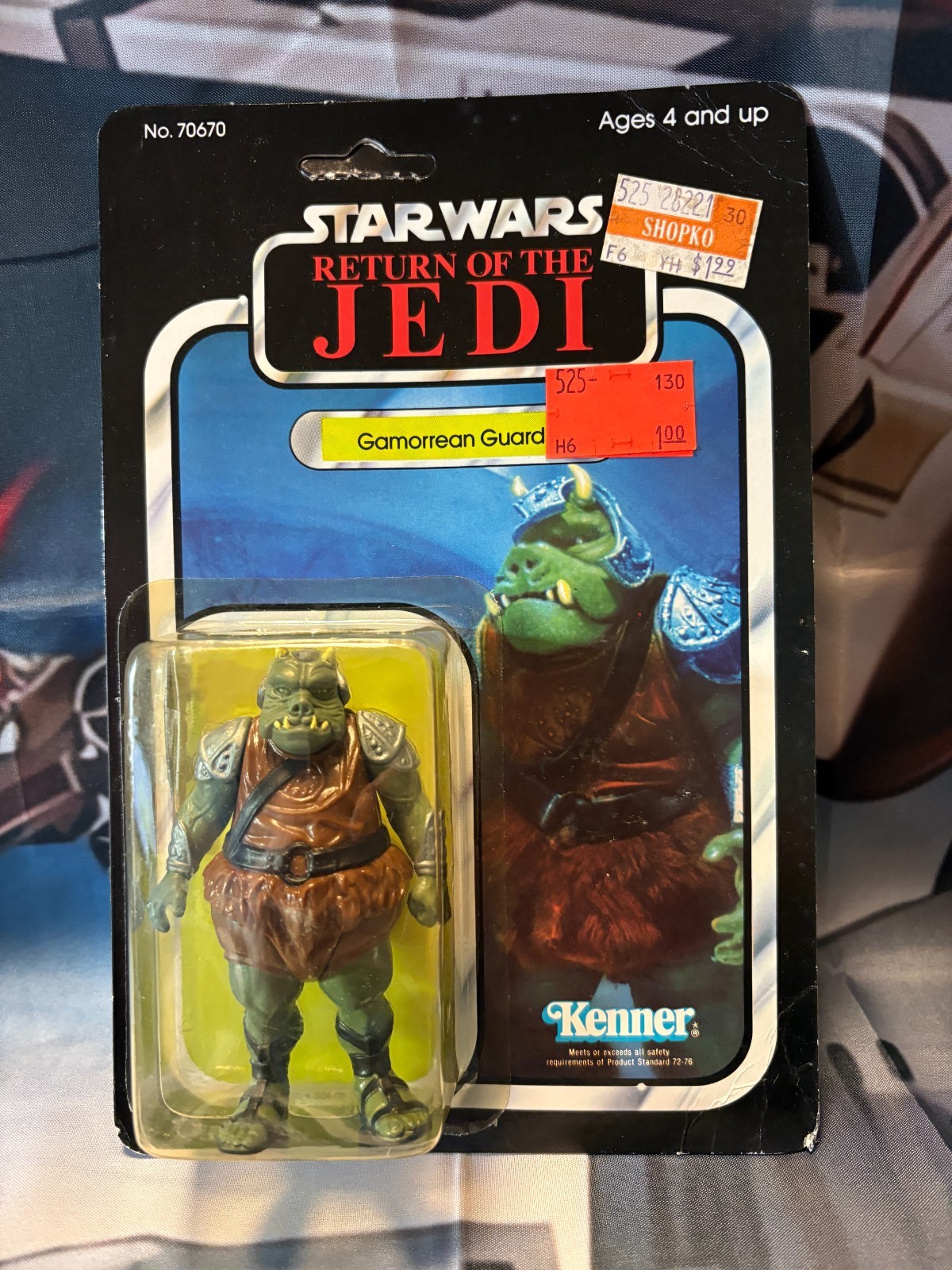 Gamorrean Guard sold