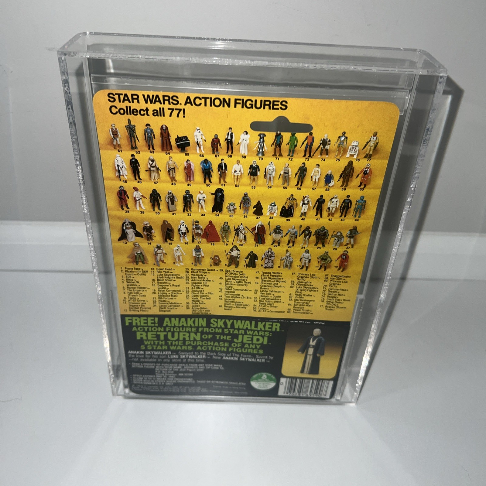 Imperial Stormtrooper sold