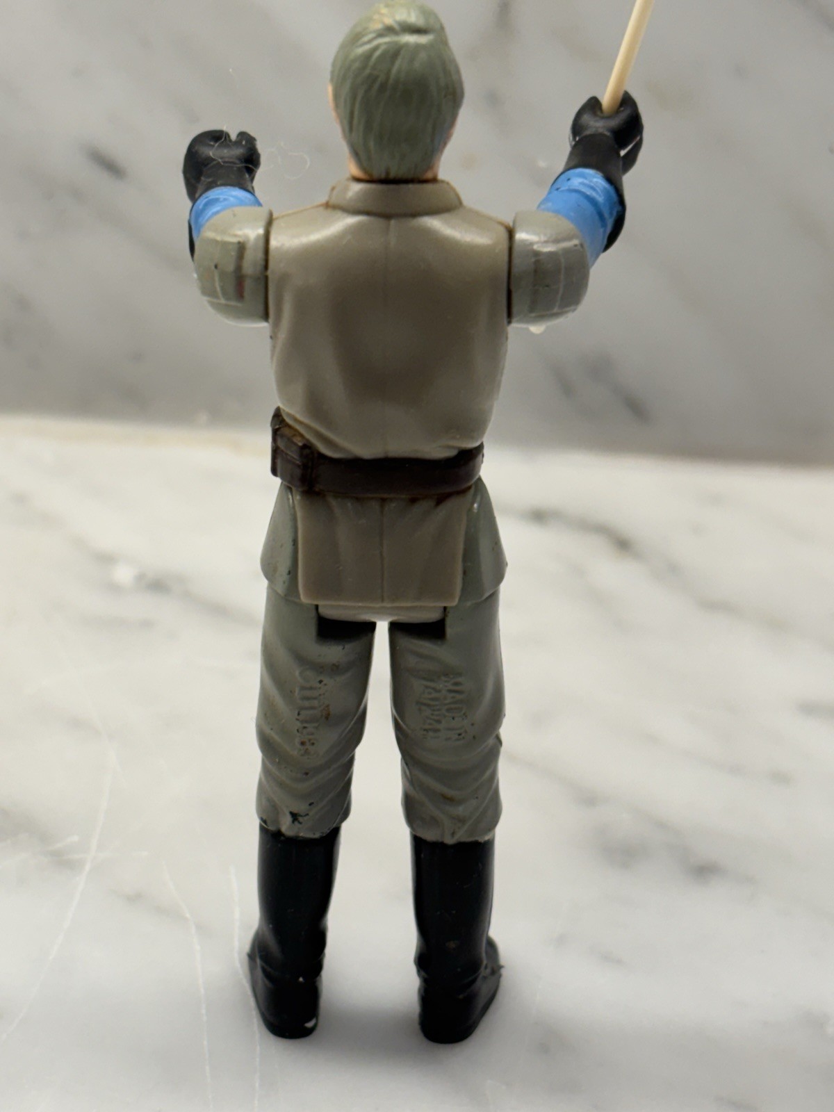 General Madine sold