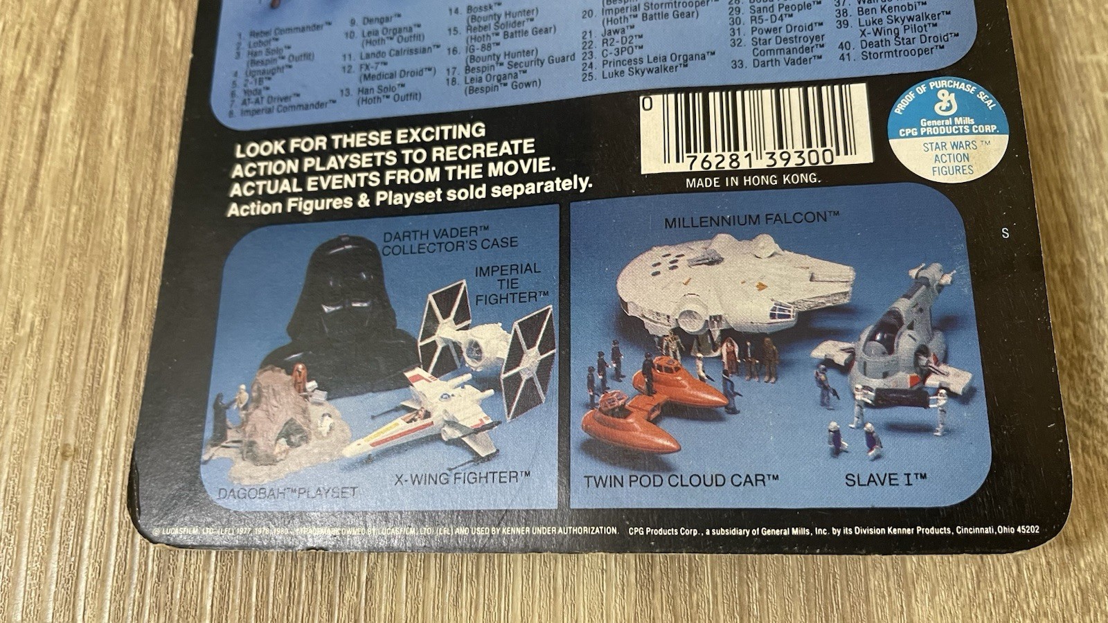 Imperial Stormtrooper sold