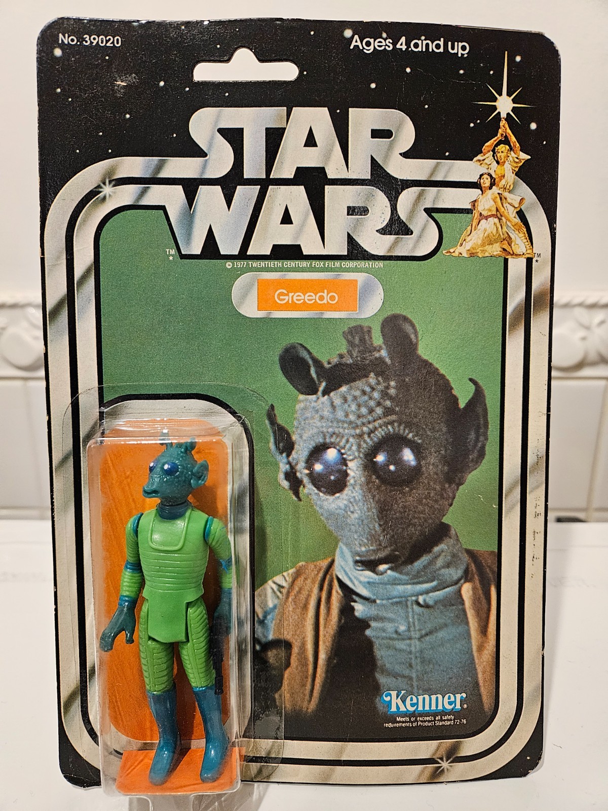 Greedo sold