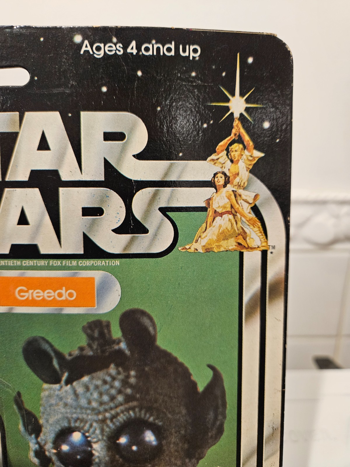 Greedo sold