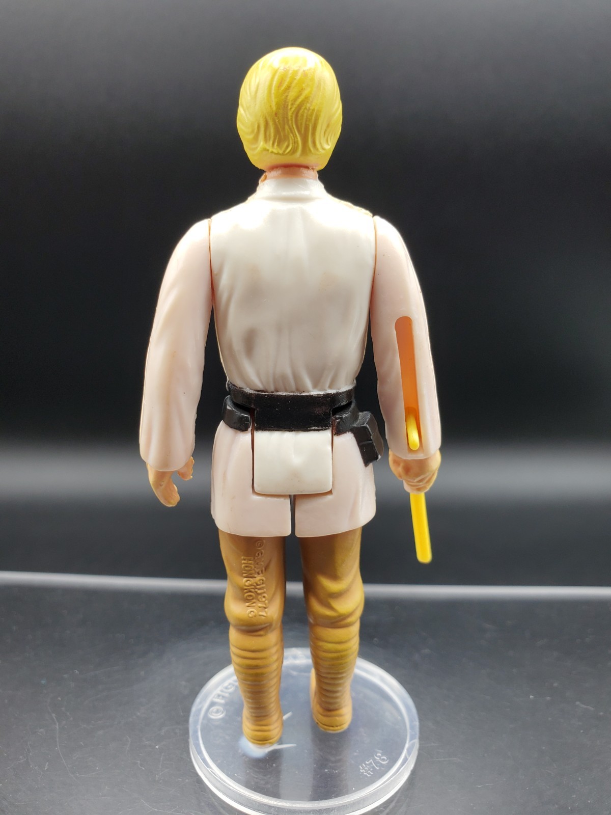Luke Skywalker sold