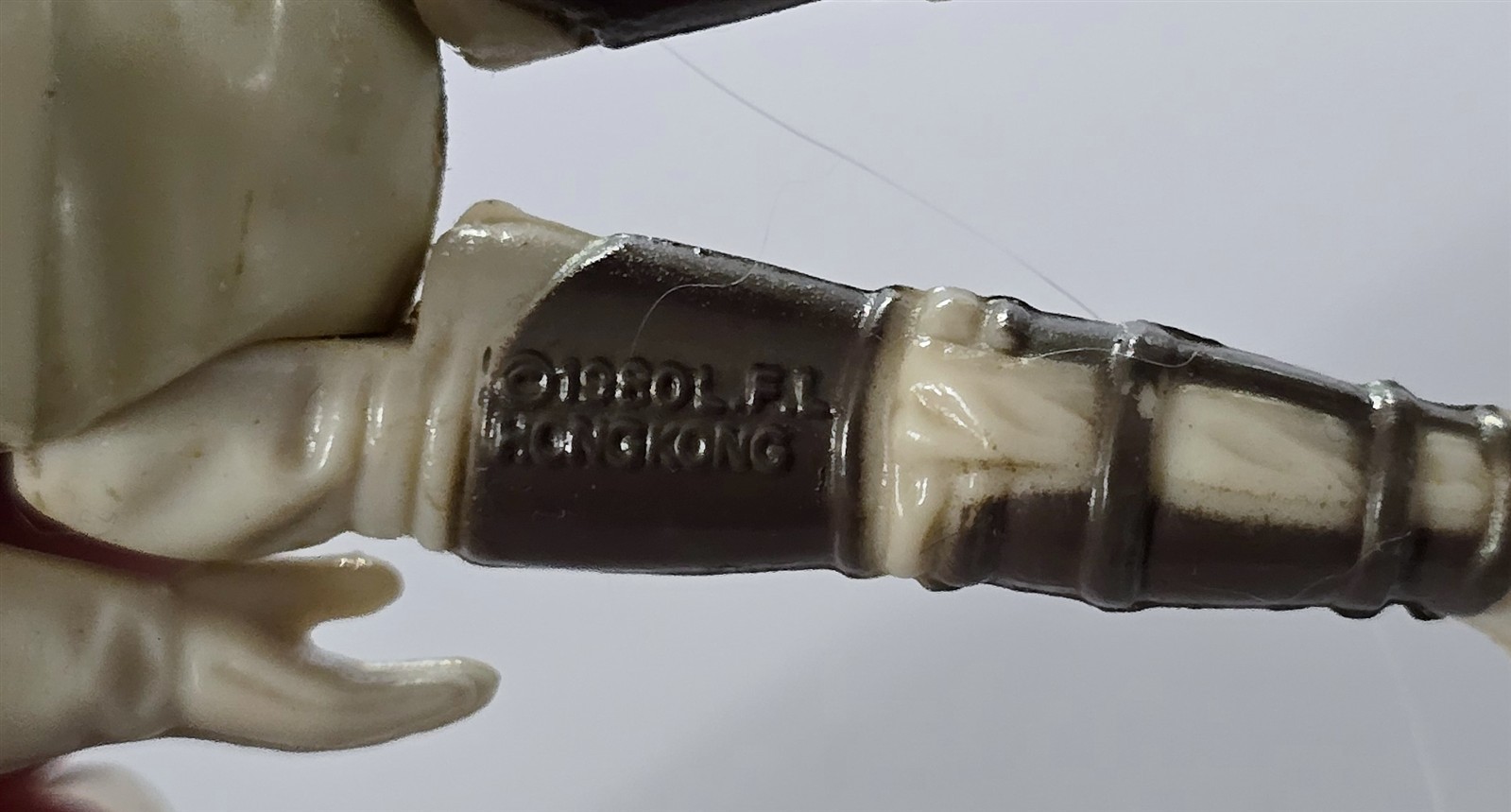 Dengar sold