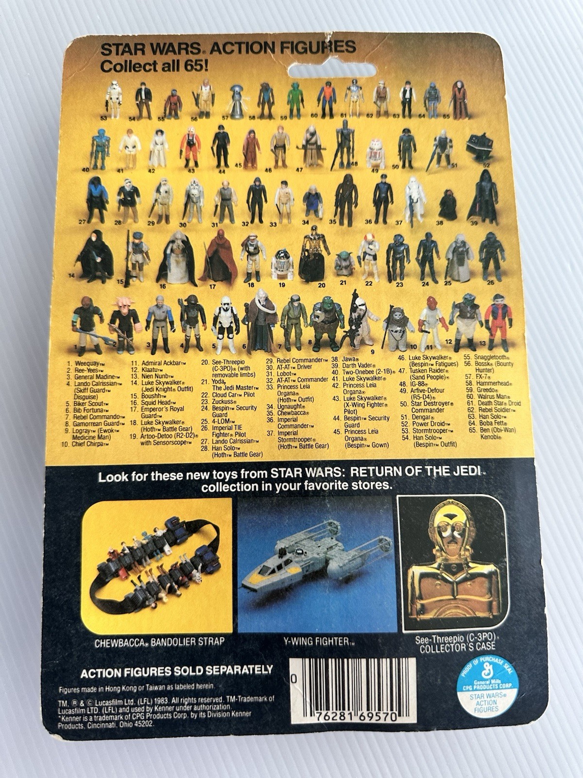 4-LOM sold