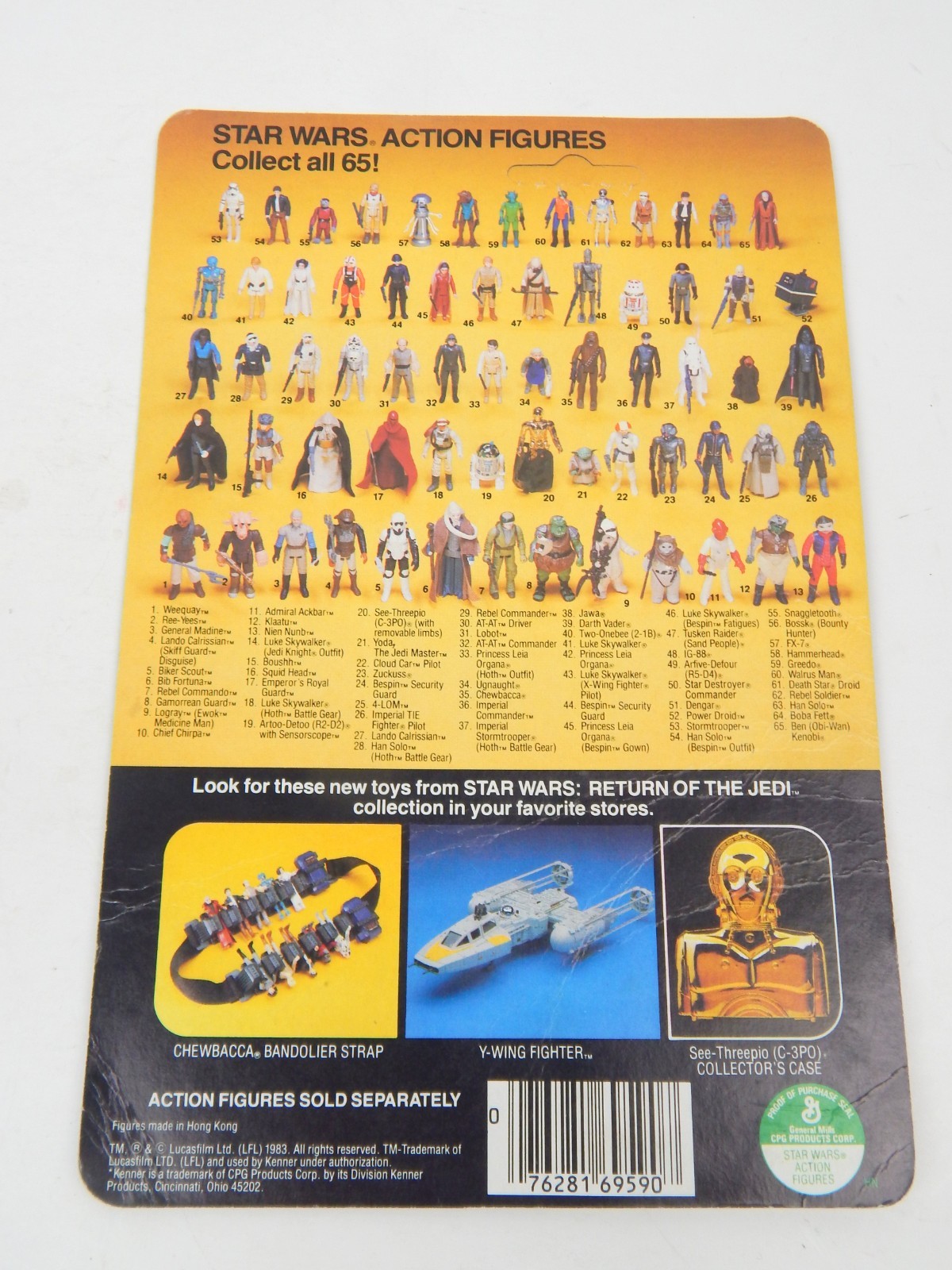 Luke Skywalker (Jedi Knight Outfit) sold
