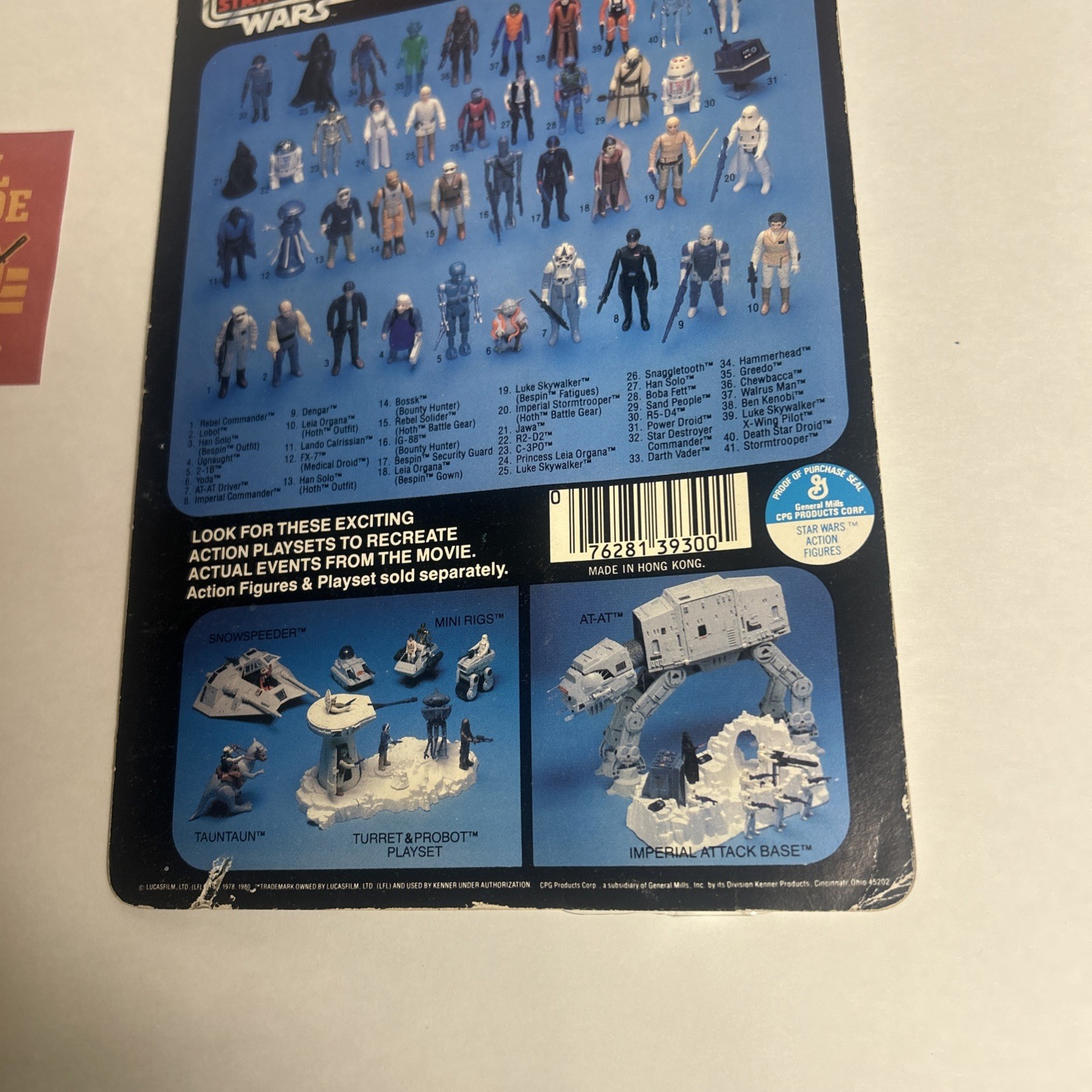 Imperial Commander sold