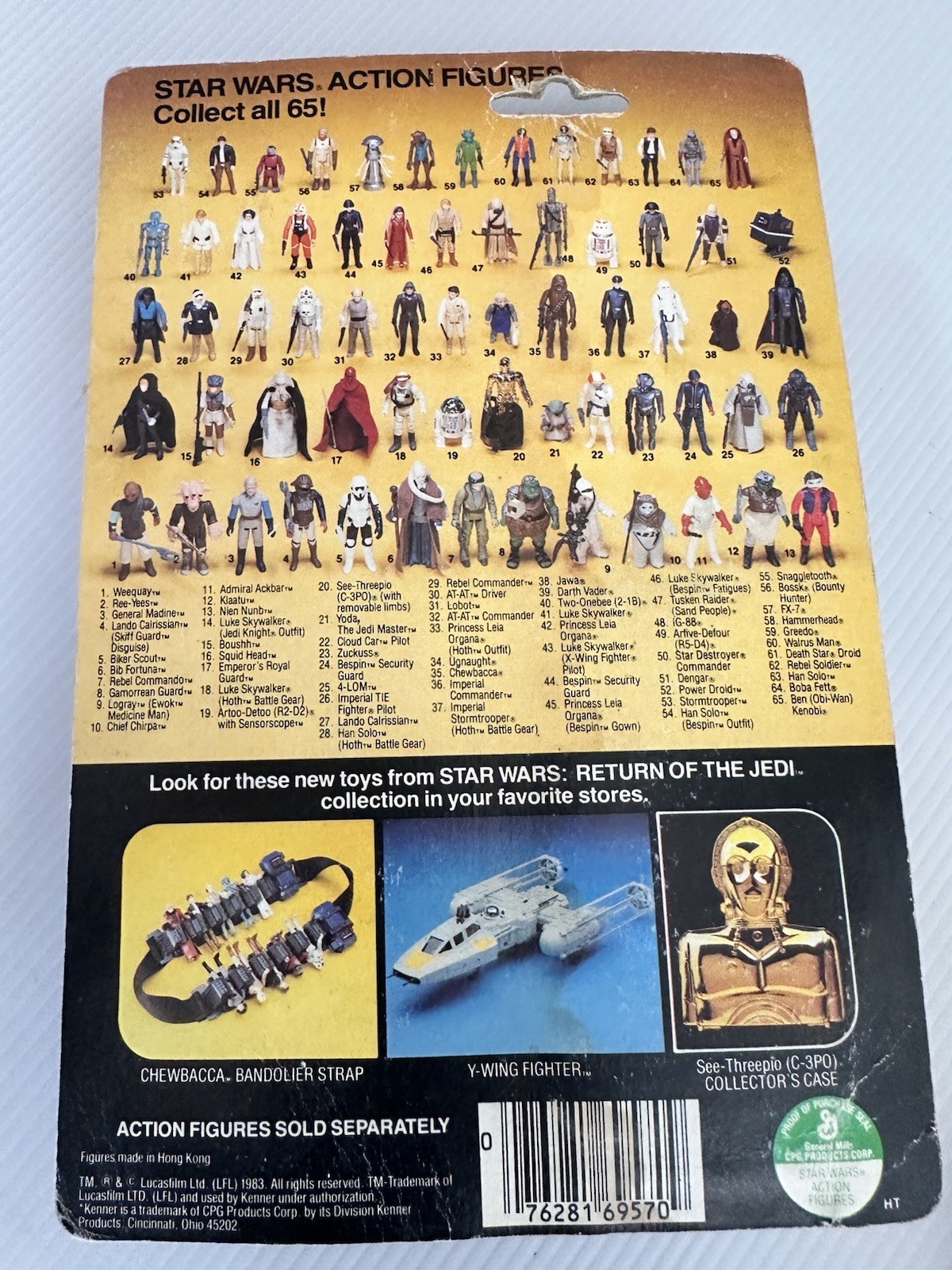 Admiral Ackbar sold
