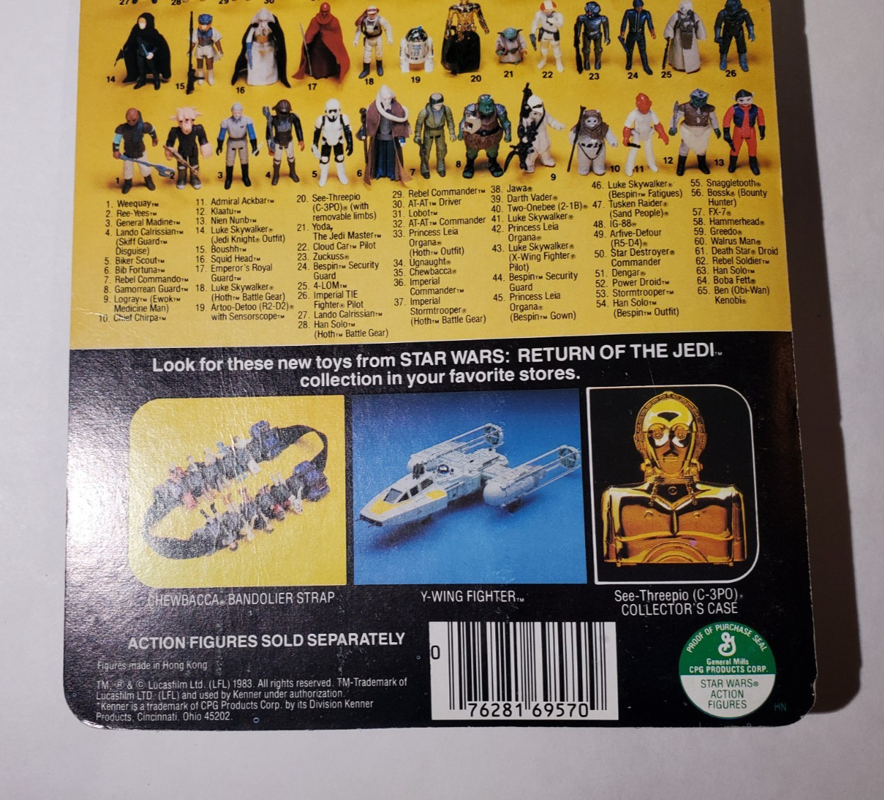 Admiral Ackbar sold