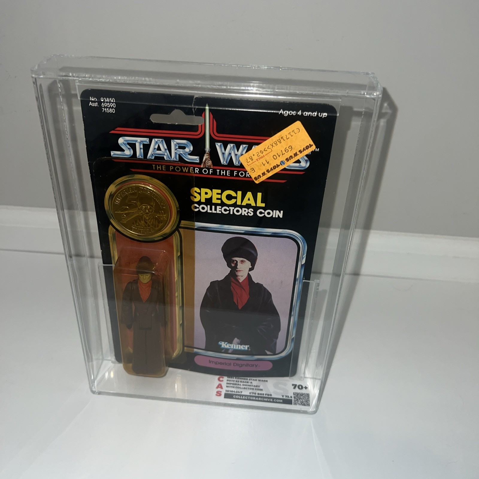 Imperial Dignitary sold