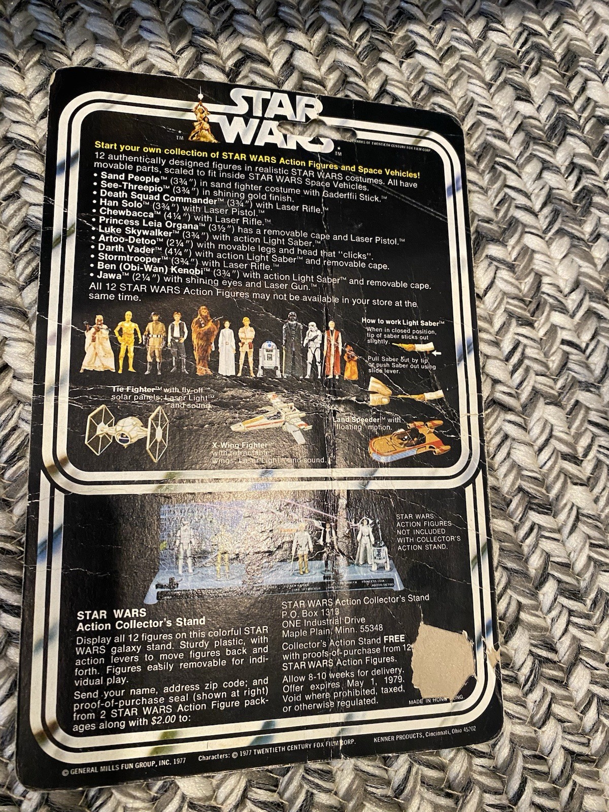 Princess Leia Organa sold