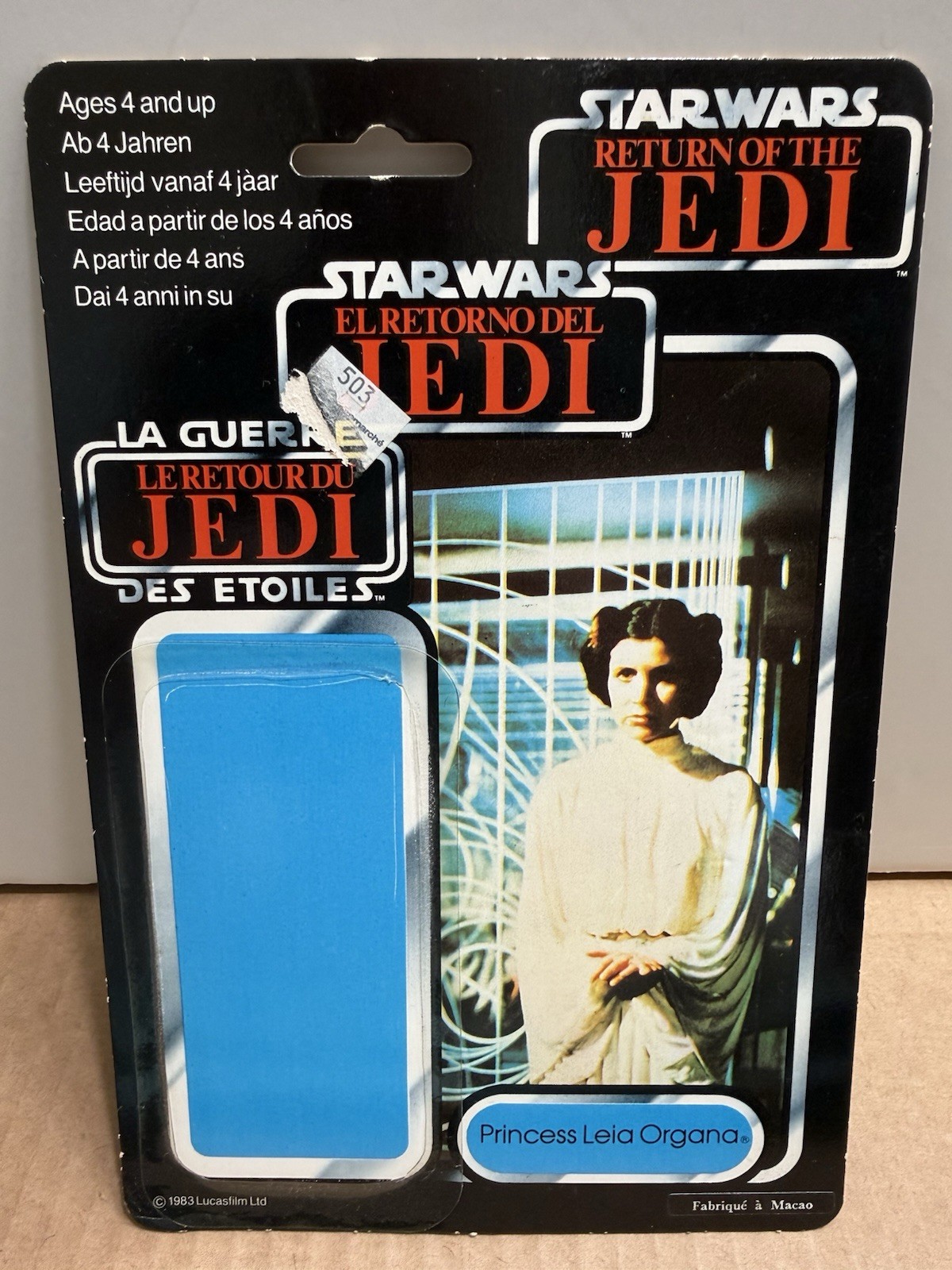 Princess Leia Organa sold