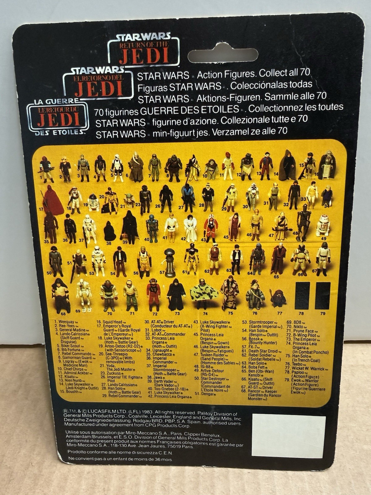 Princess Leia Organa sold