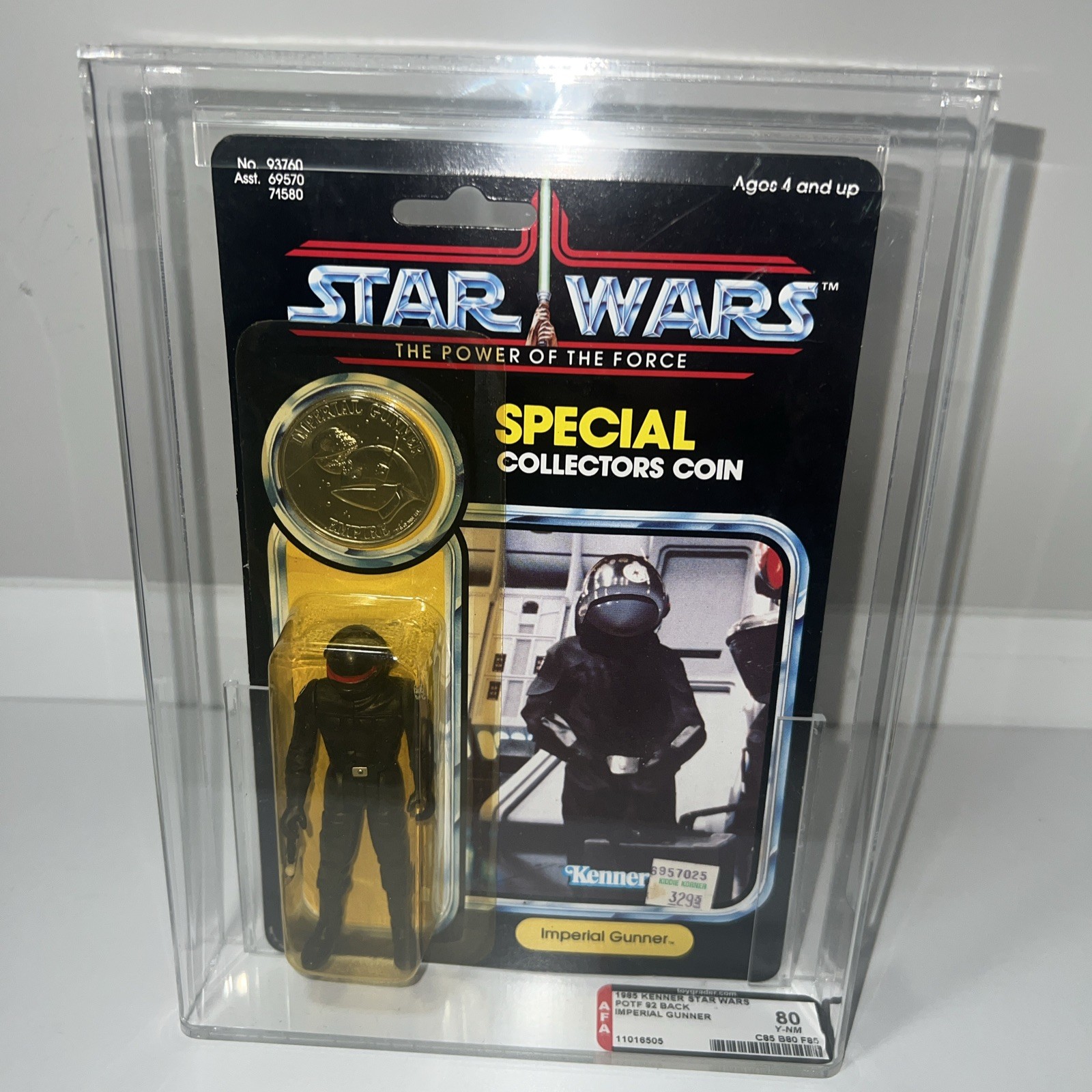 Imperial Gunner sold
