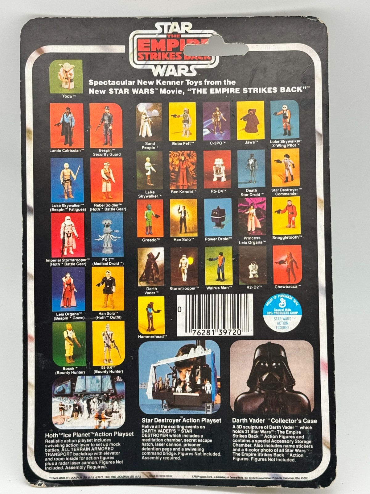 Princess Leia Organa (Bespin Gown) sold