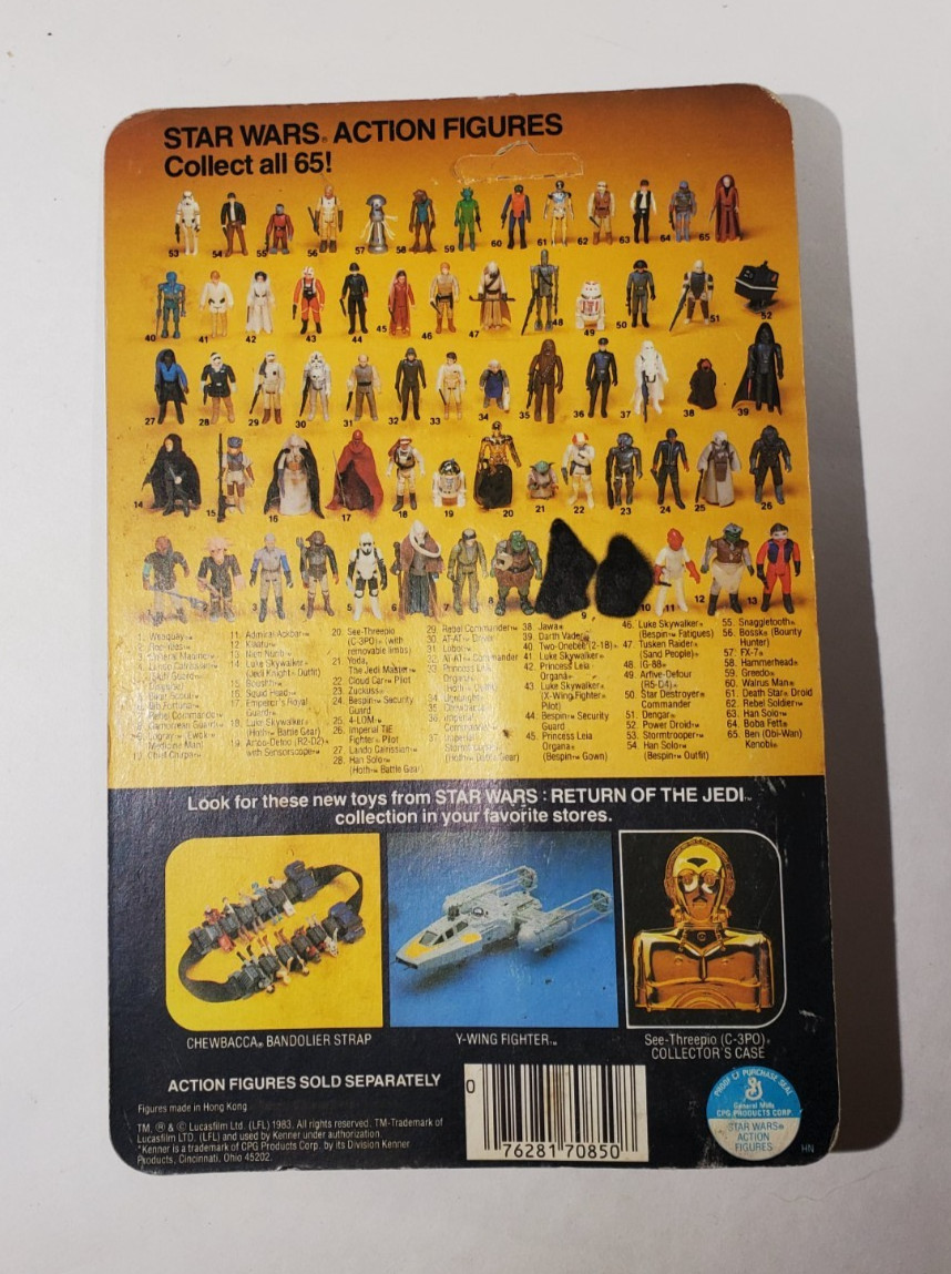 Princess Leia Organa (Boushh Disguise) sold