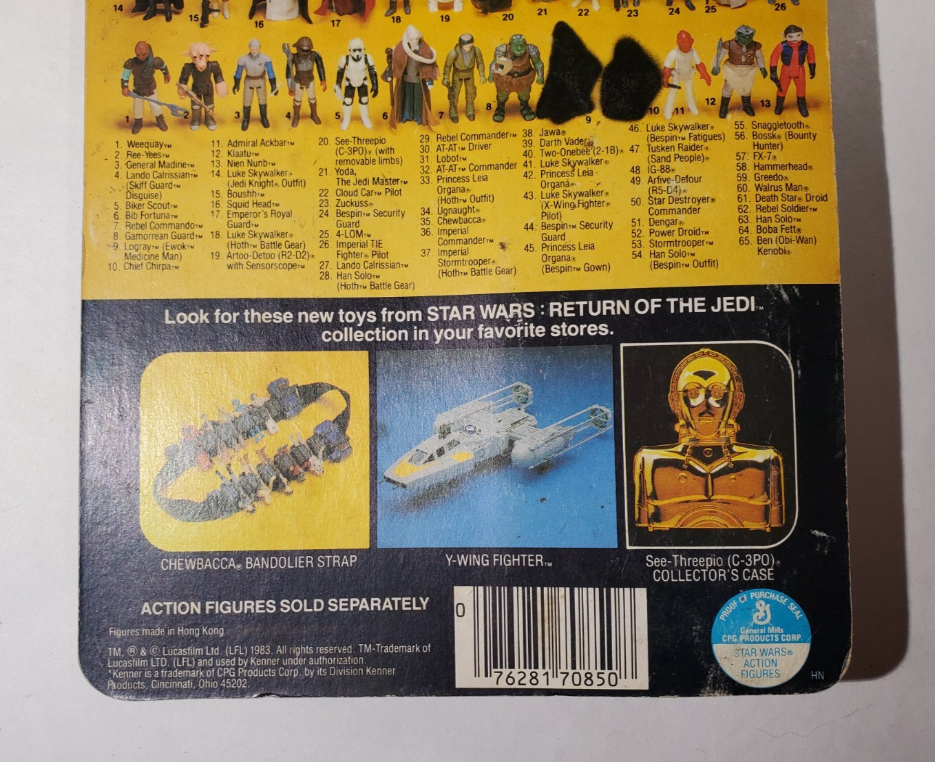 Princess Leia Organa (Boushh Disguise) sold