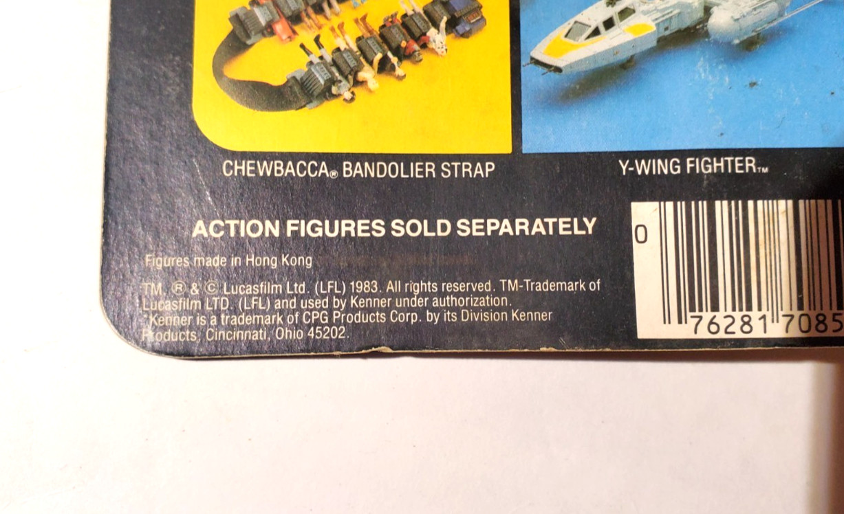 Princess Leia Organa (Boushh Disguise) sold