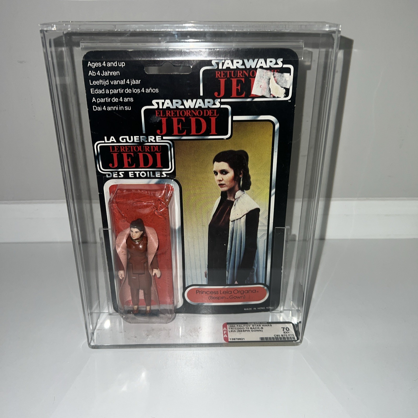 Princess Leia Organa (Bespin Gown) sold
