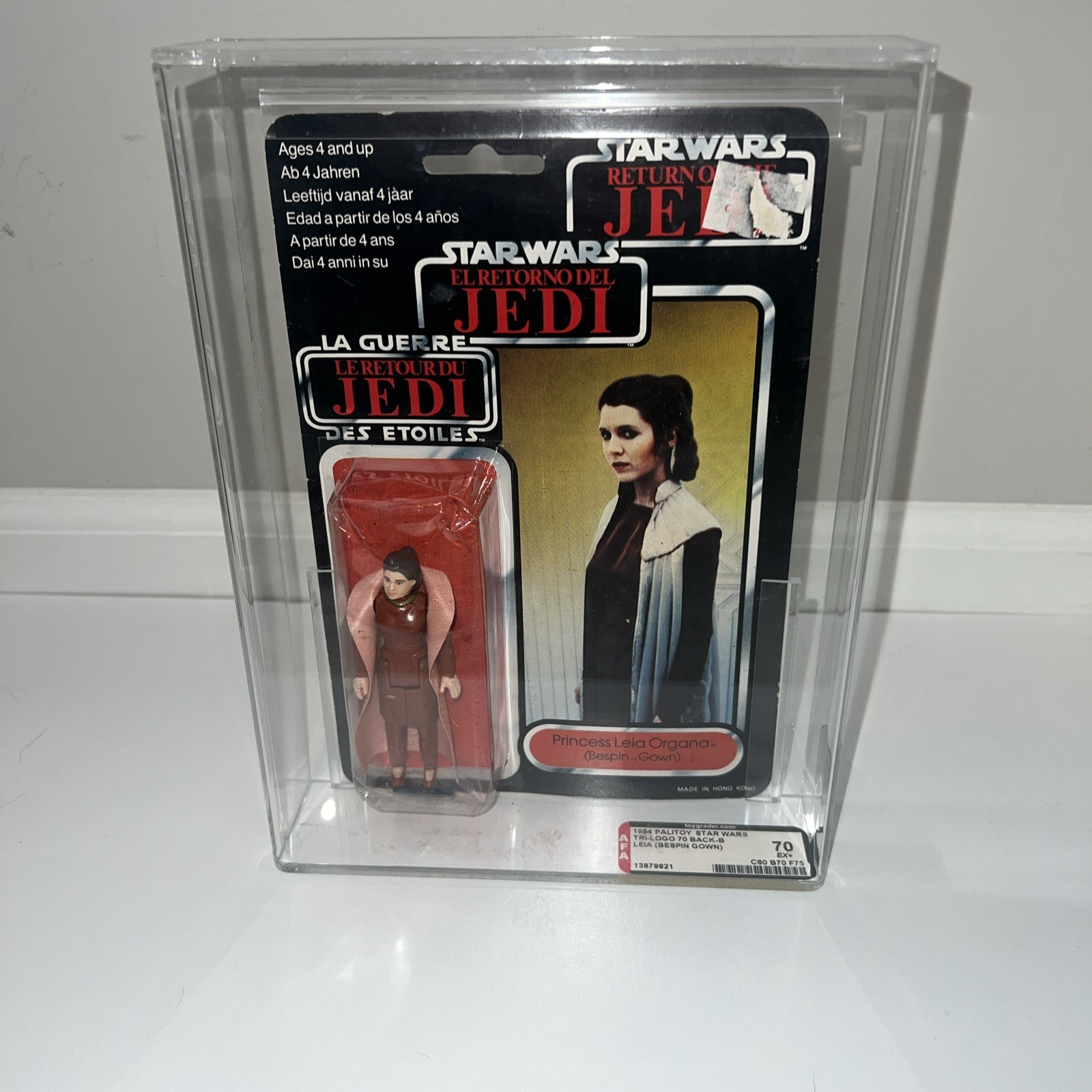 Princess Leia Organa (Bespin Gown) sold