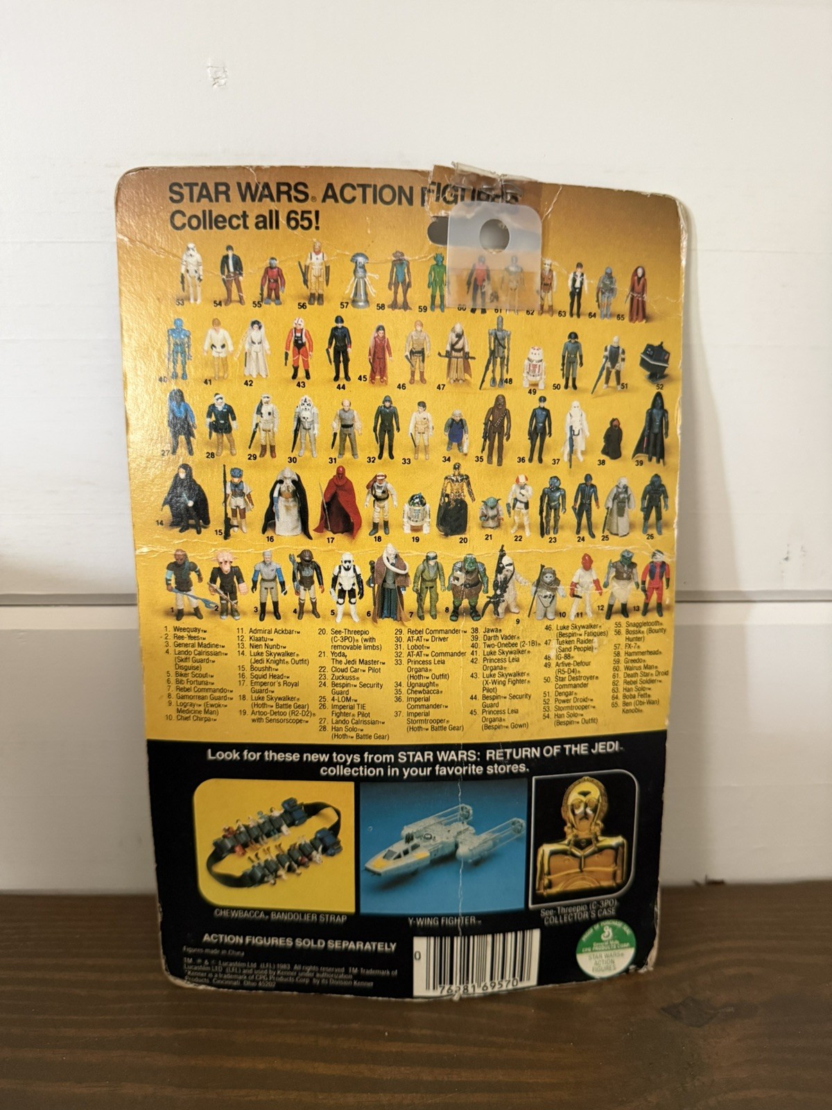 Lando Calrissian sold