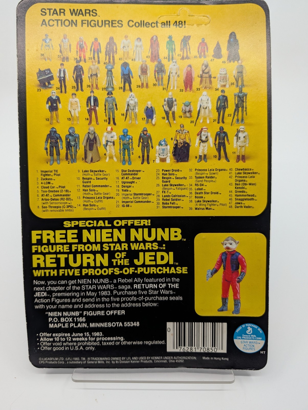 Lando Calrissian sold