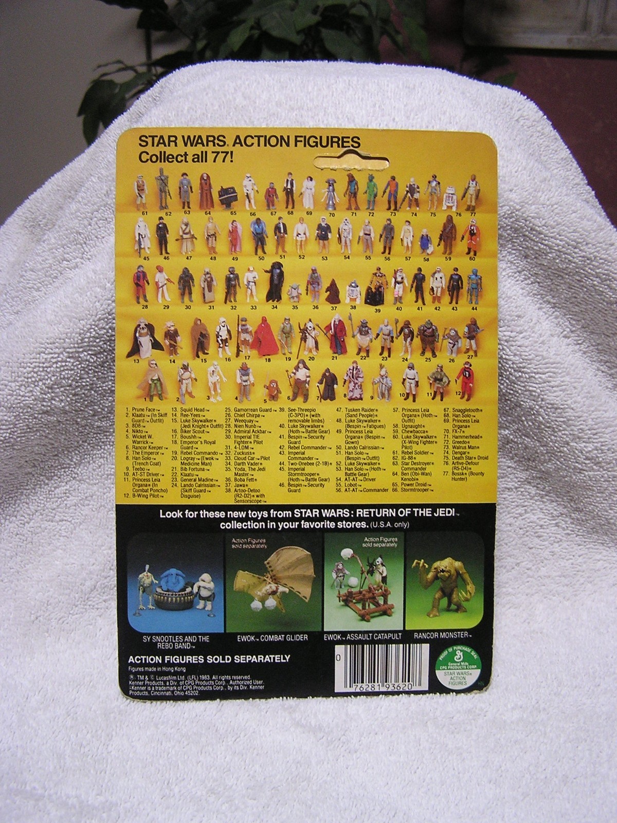 AT-AT Commander sold