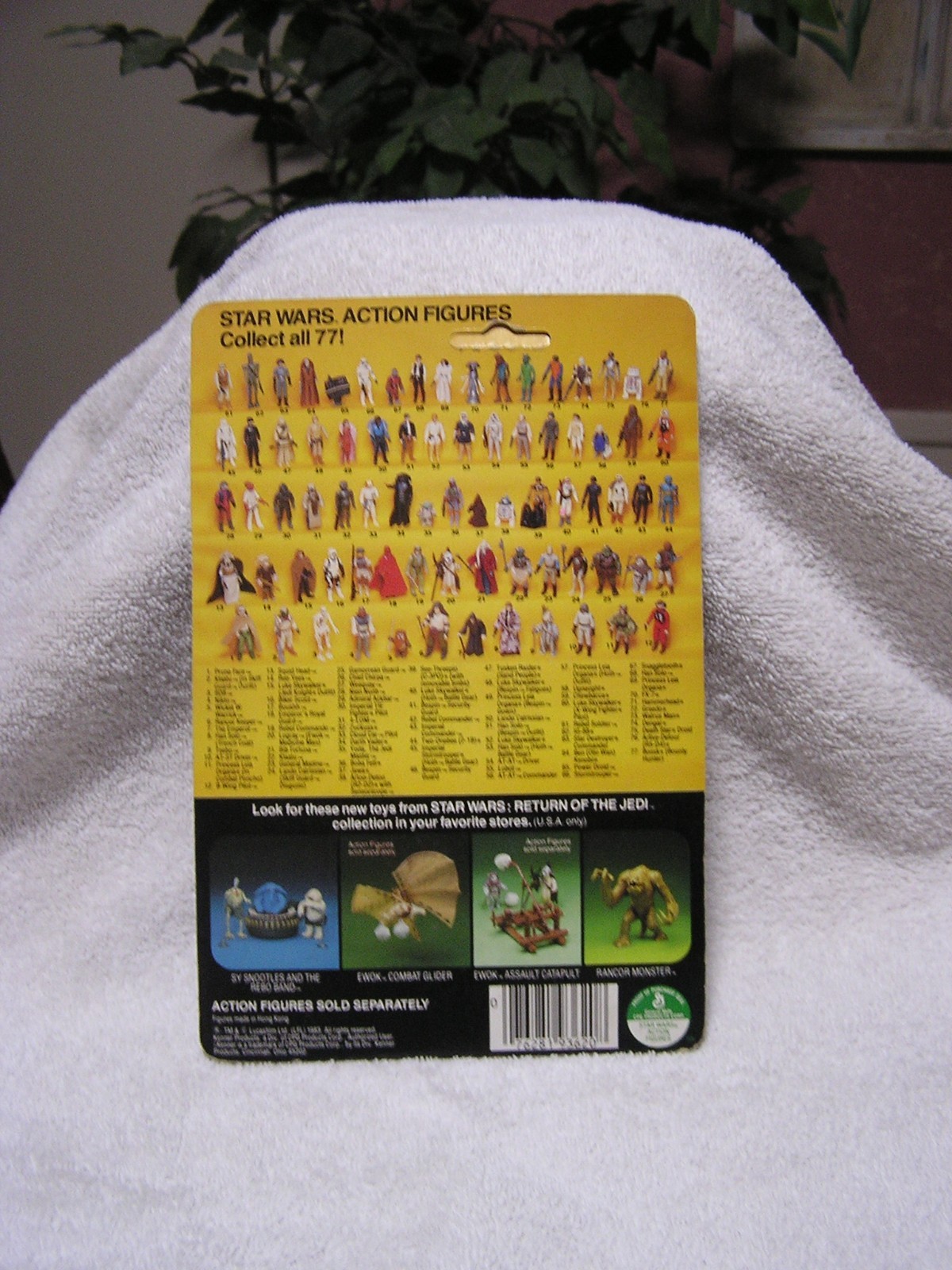 AT-AT Commander sold