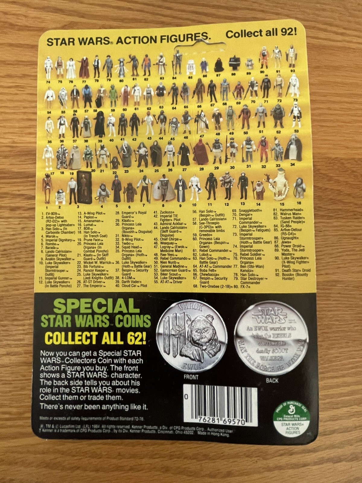 Imperial Stormtrooper sold