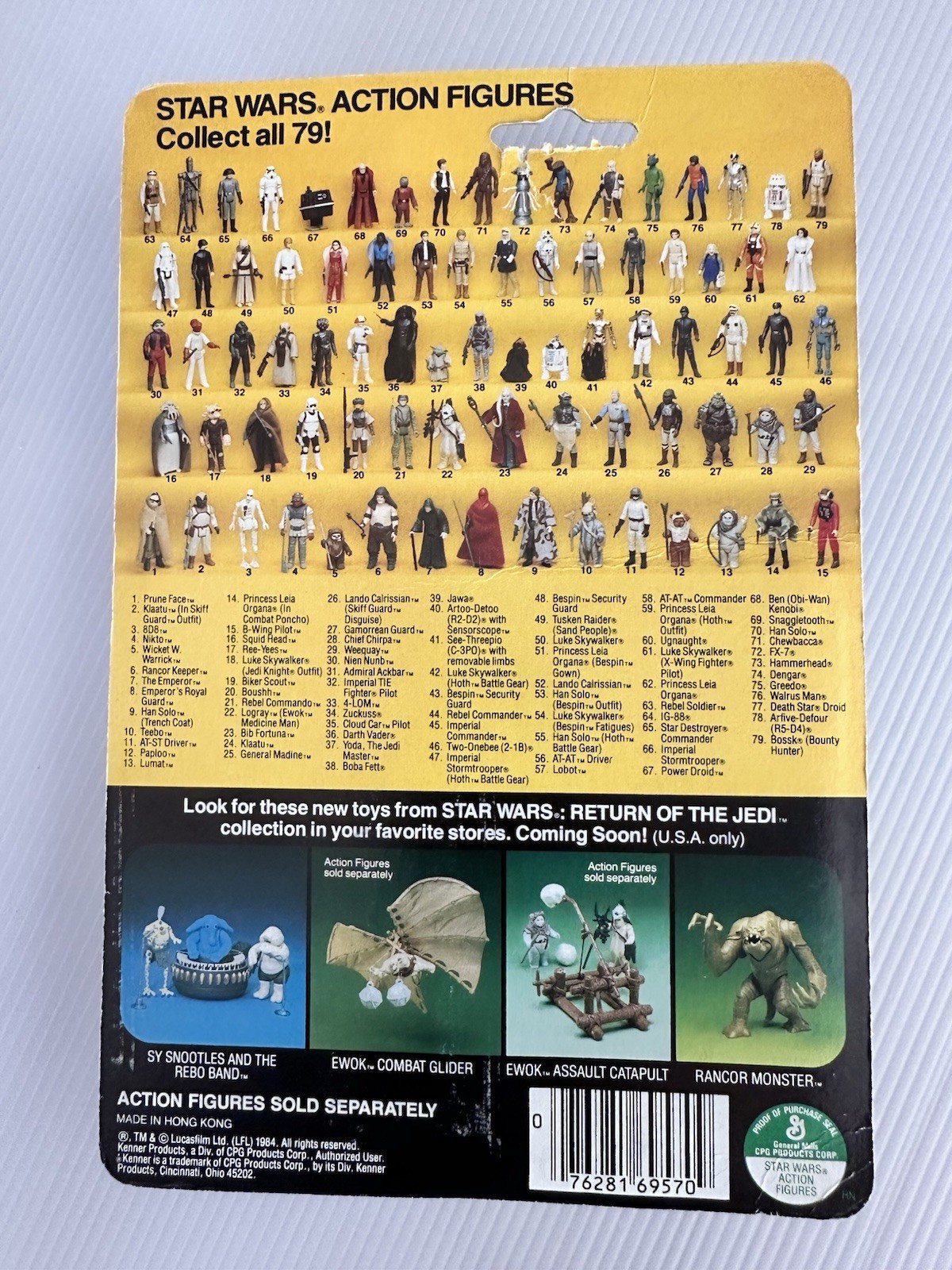 The Emperor sold